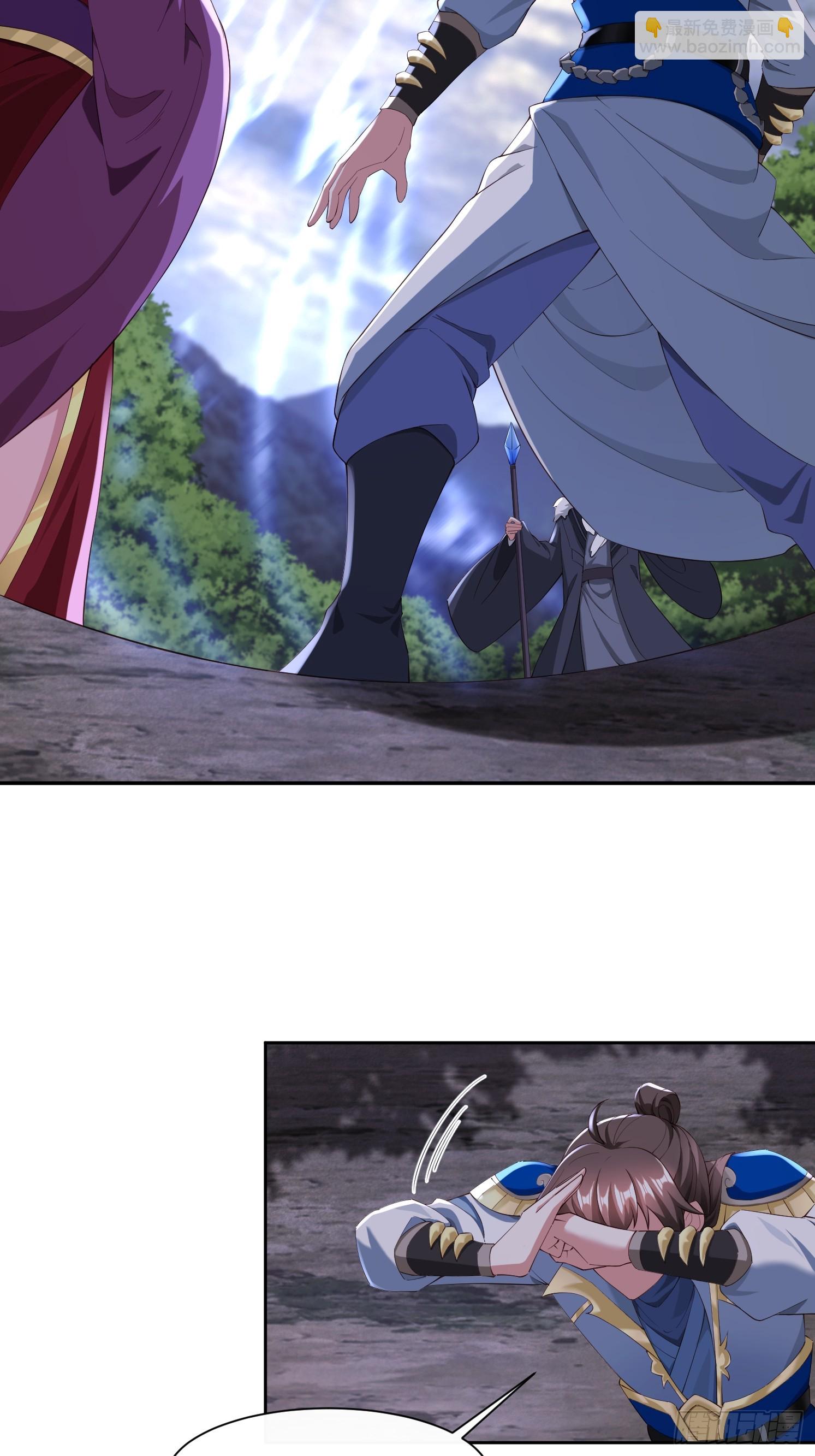 83 要忍住-第84话