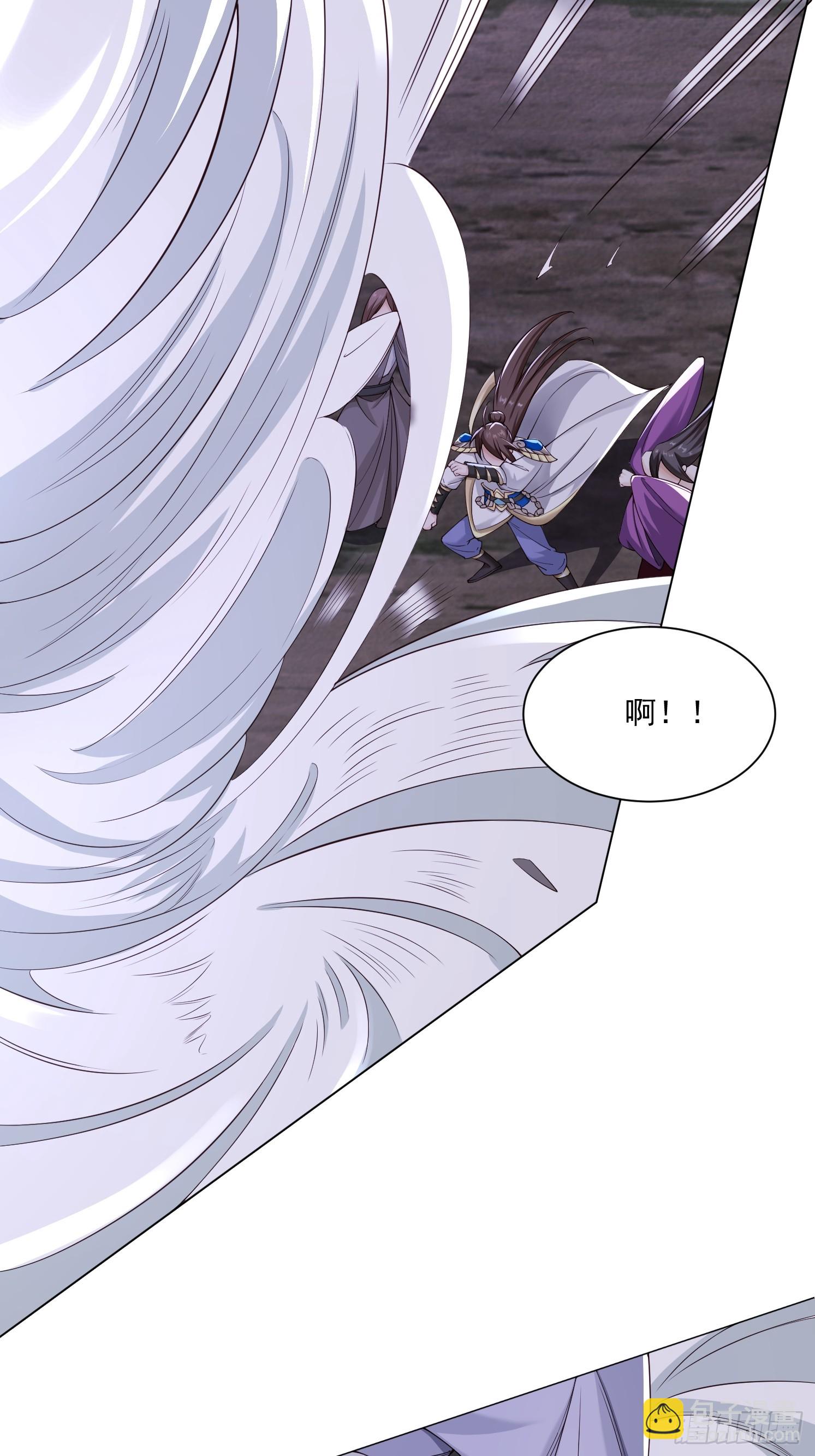 83 要忍住-第84话