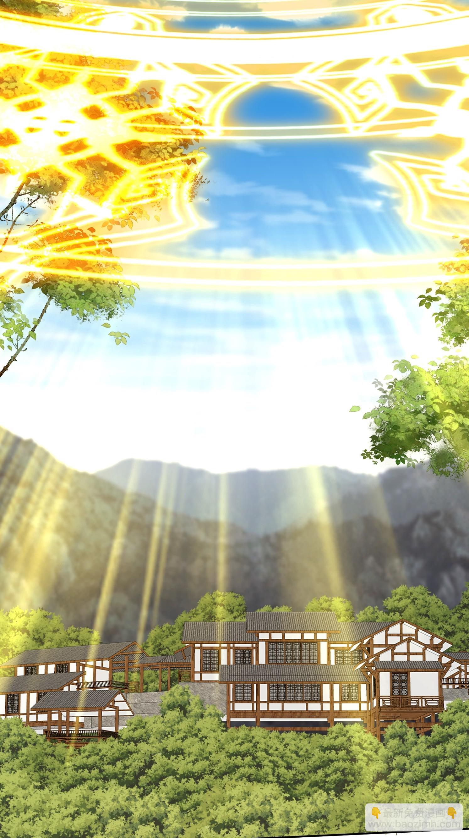 85 愿意嫁给我吗-第86话