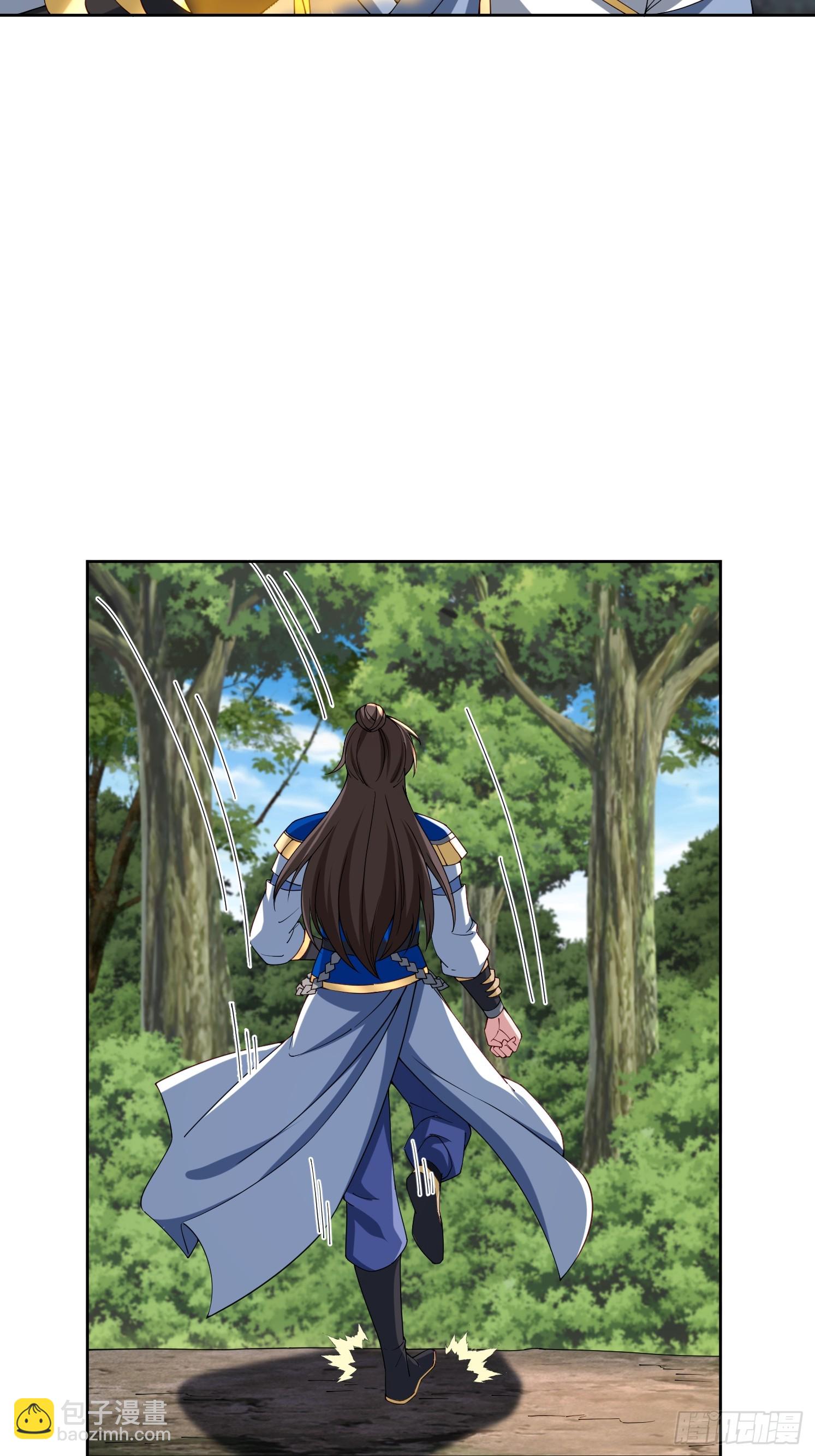 85 愿意嫁给我吗-第86话