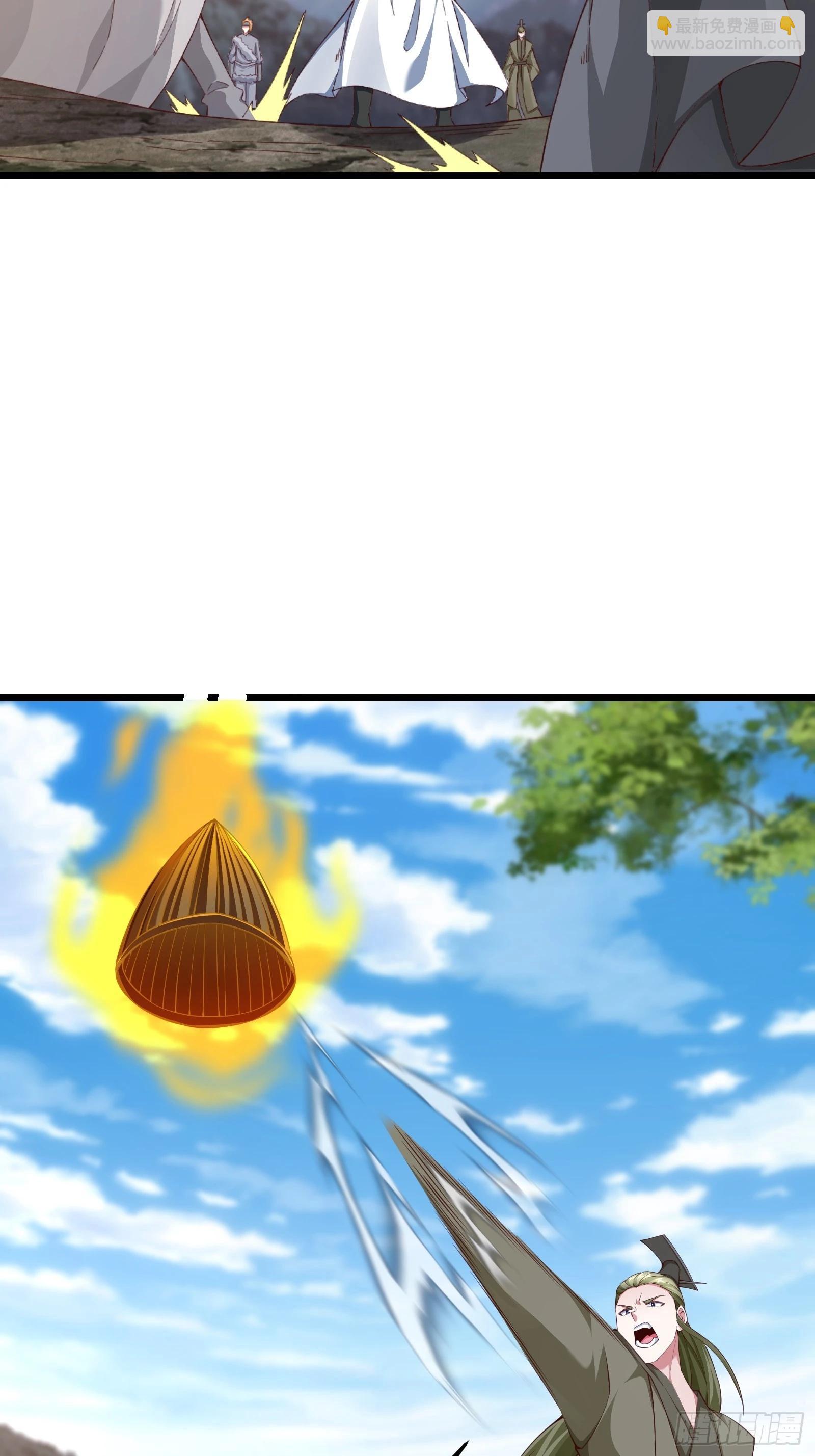 87 战吗？-第88话