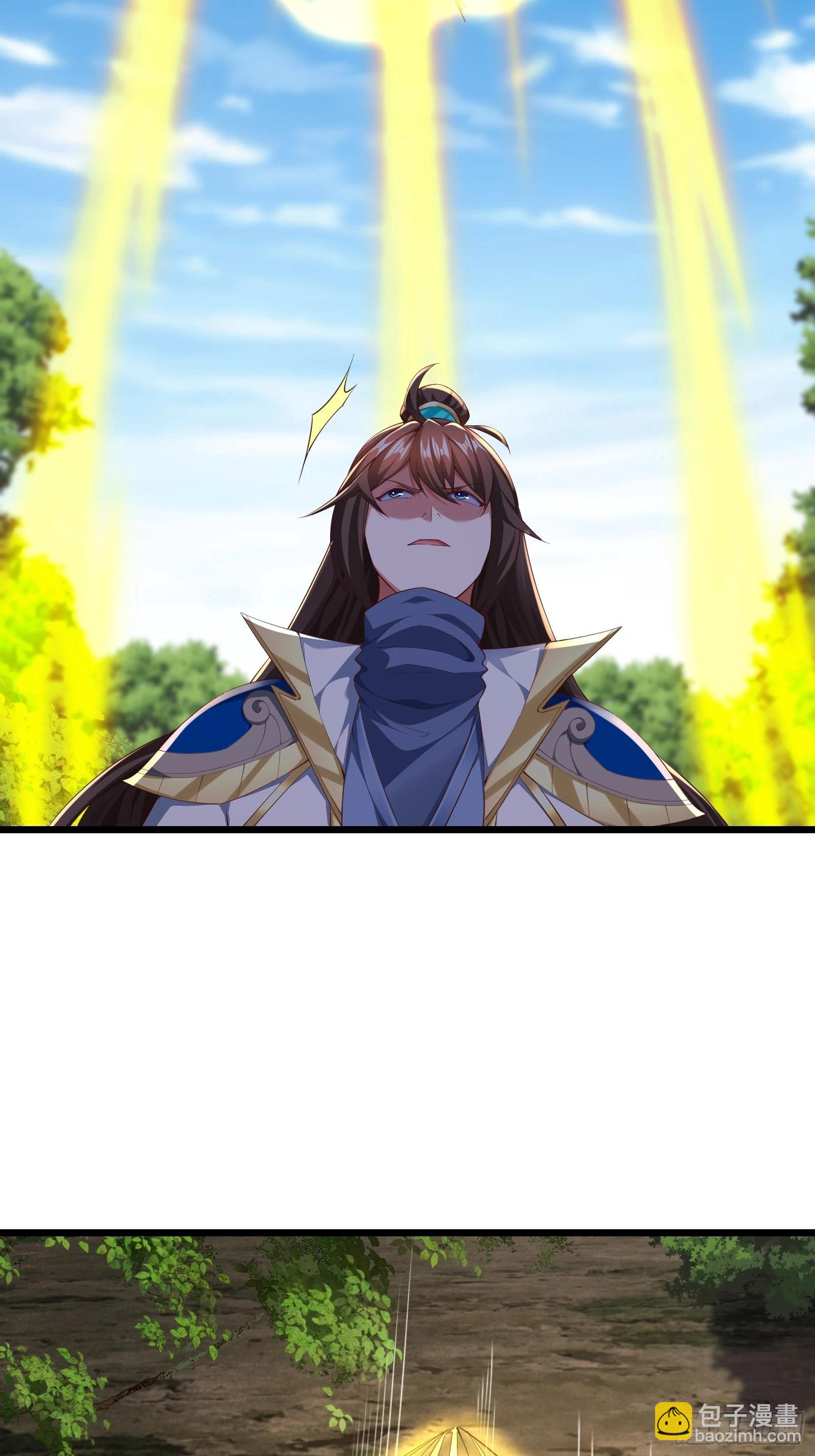 87 战吗？-第88话