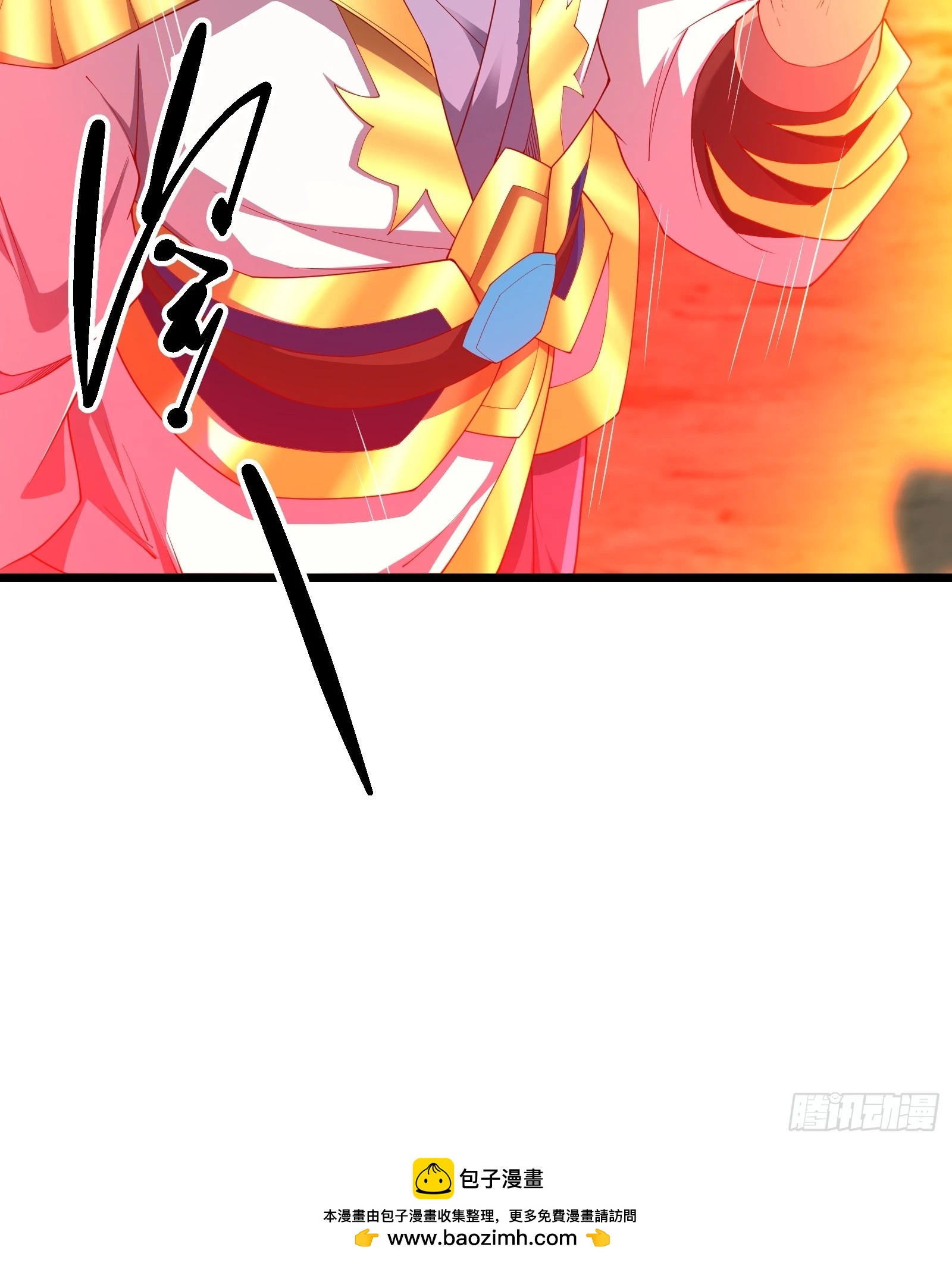 87 战吗？-第88话