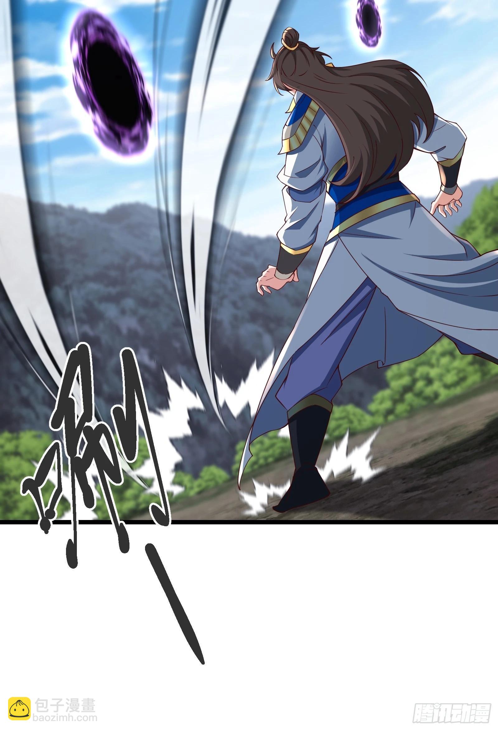 87 战吗？-第88话