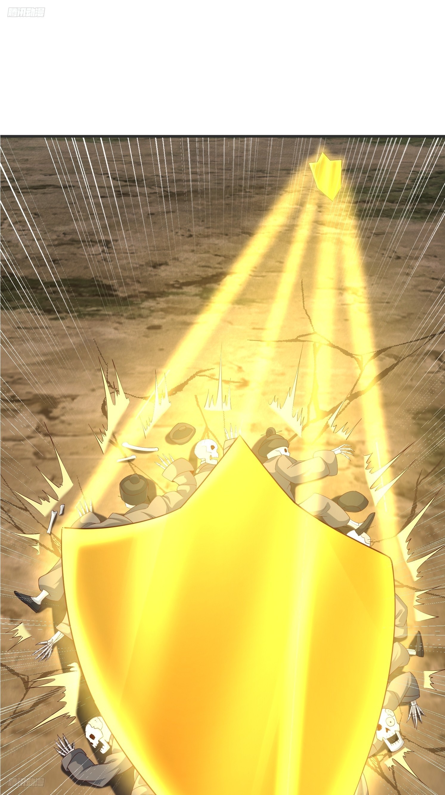 89 惨烈(1/2)-第90话