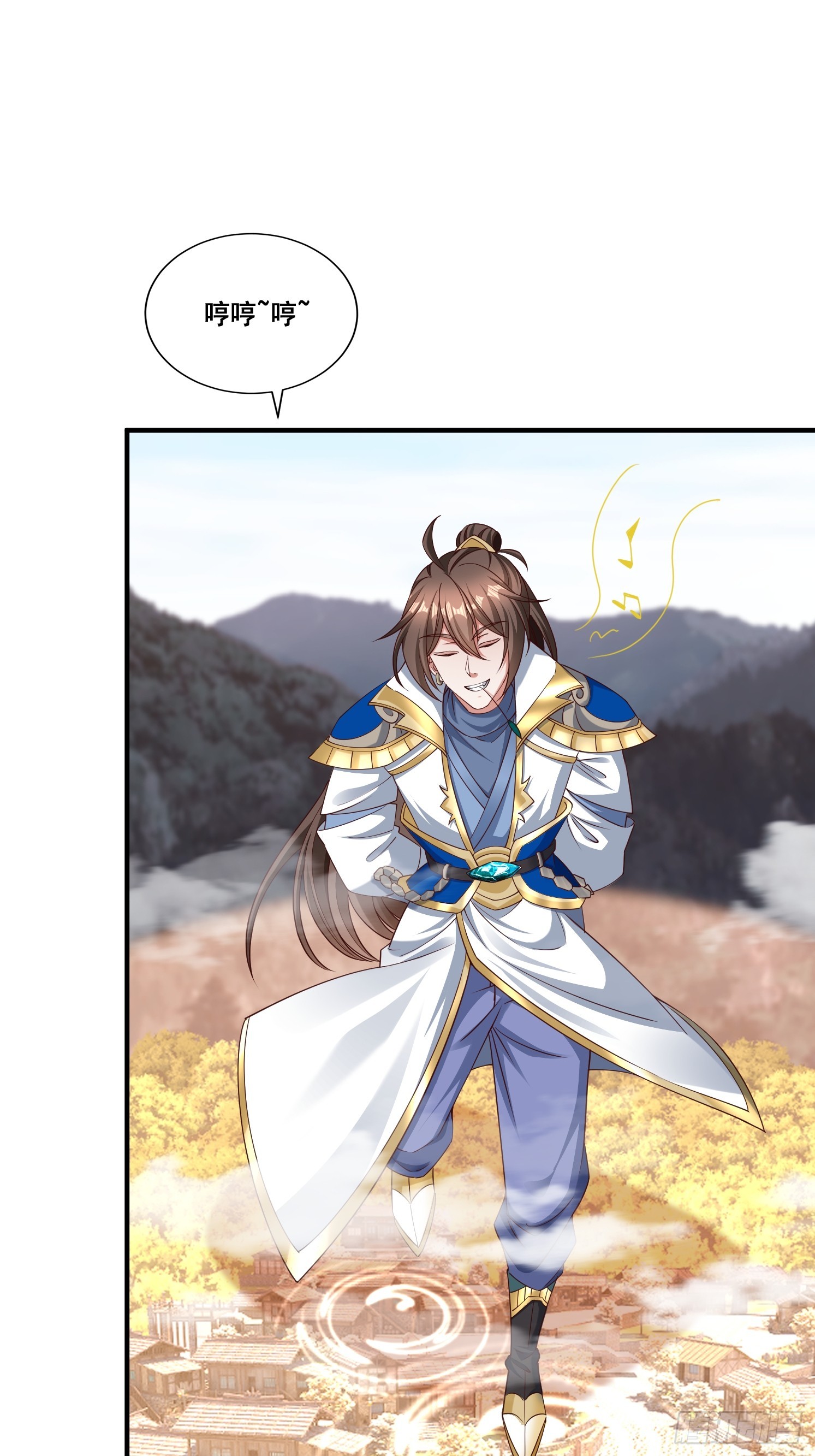 89 惨烈(1/2)-第90话