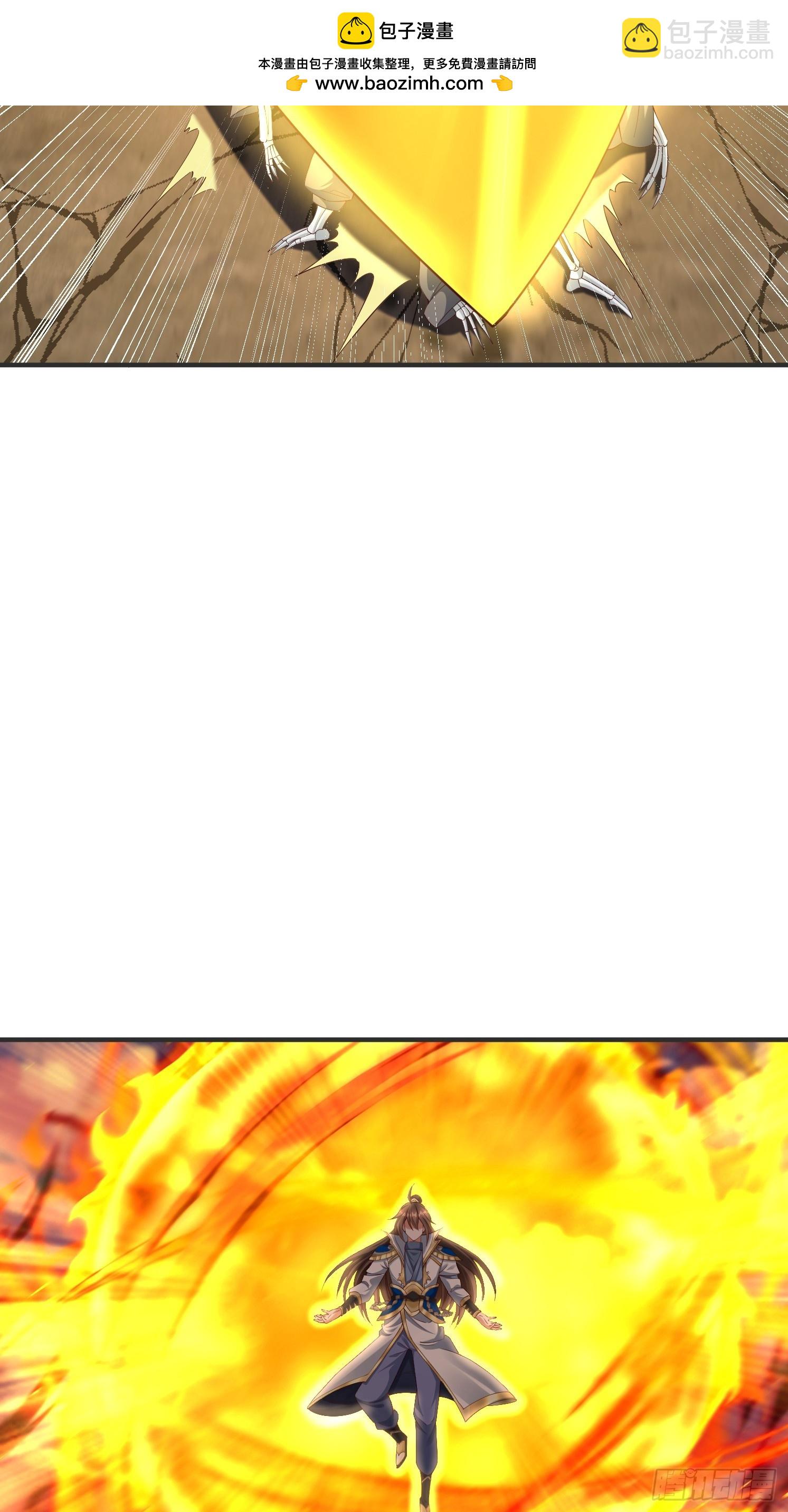 89 惨烈(1/2)-第90话