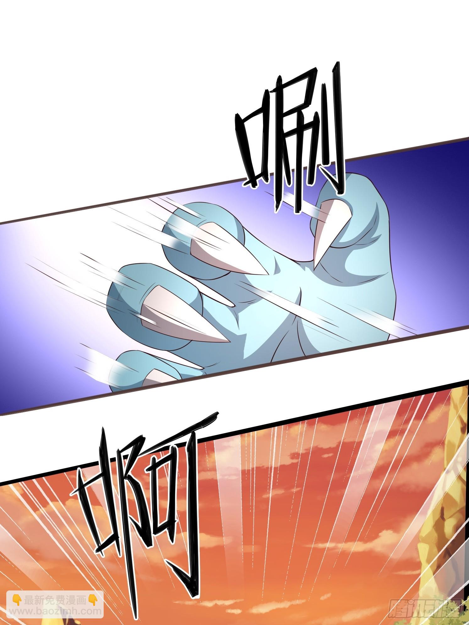 09 挑拨离间(1/2)-第10话