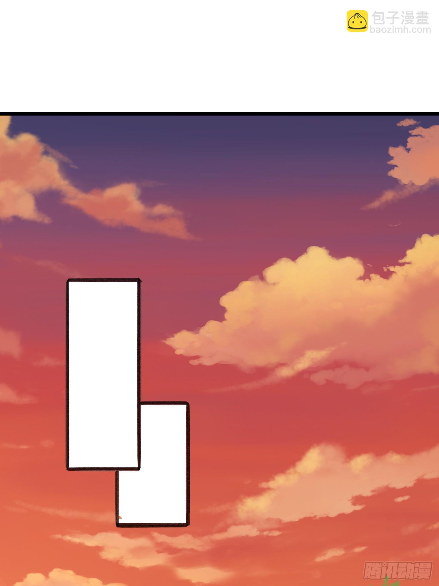 09 挑拨离间(1/2)-第10话