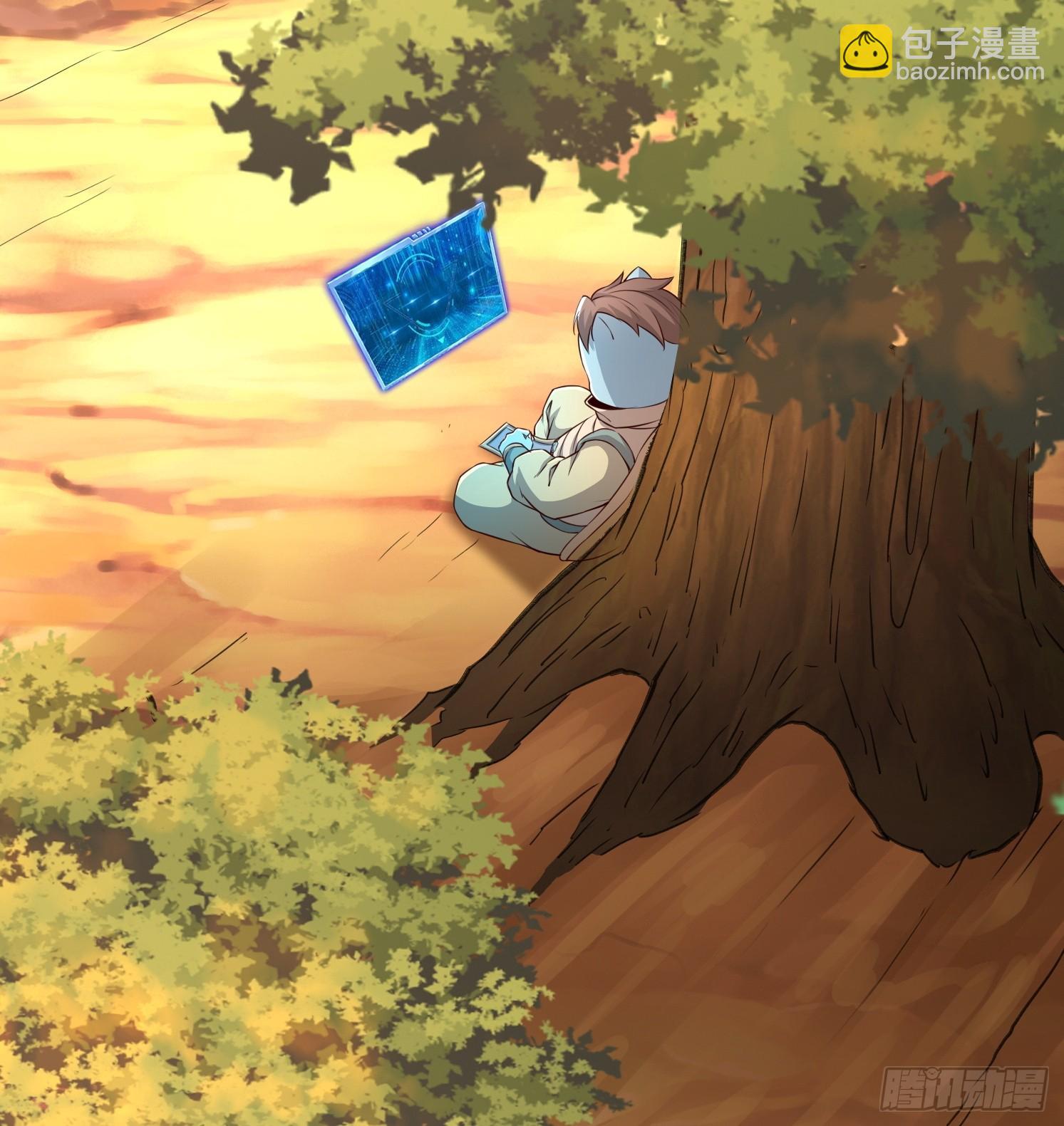 09 挑拨离间(1/2)-第10话