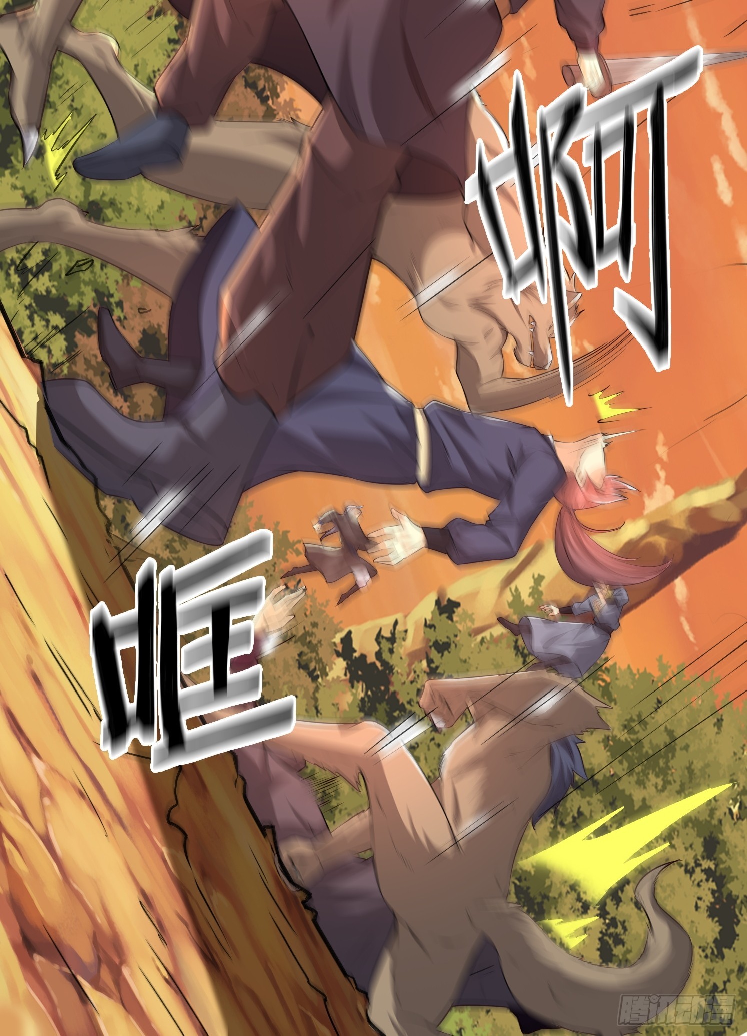 09 挑拨离间(1/2)-第10话