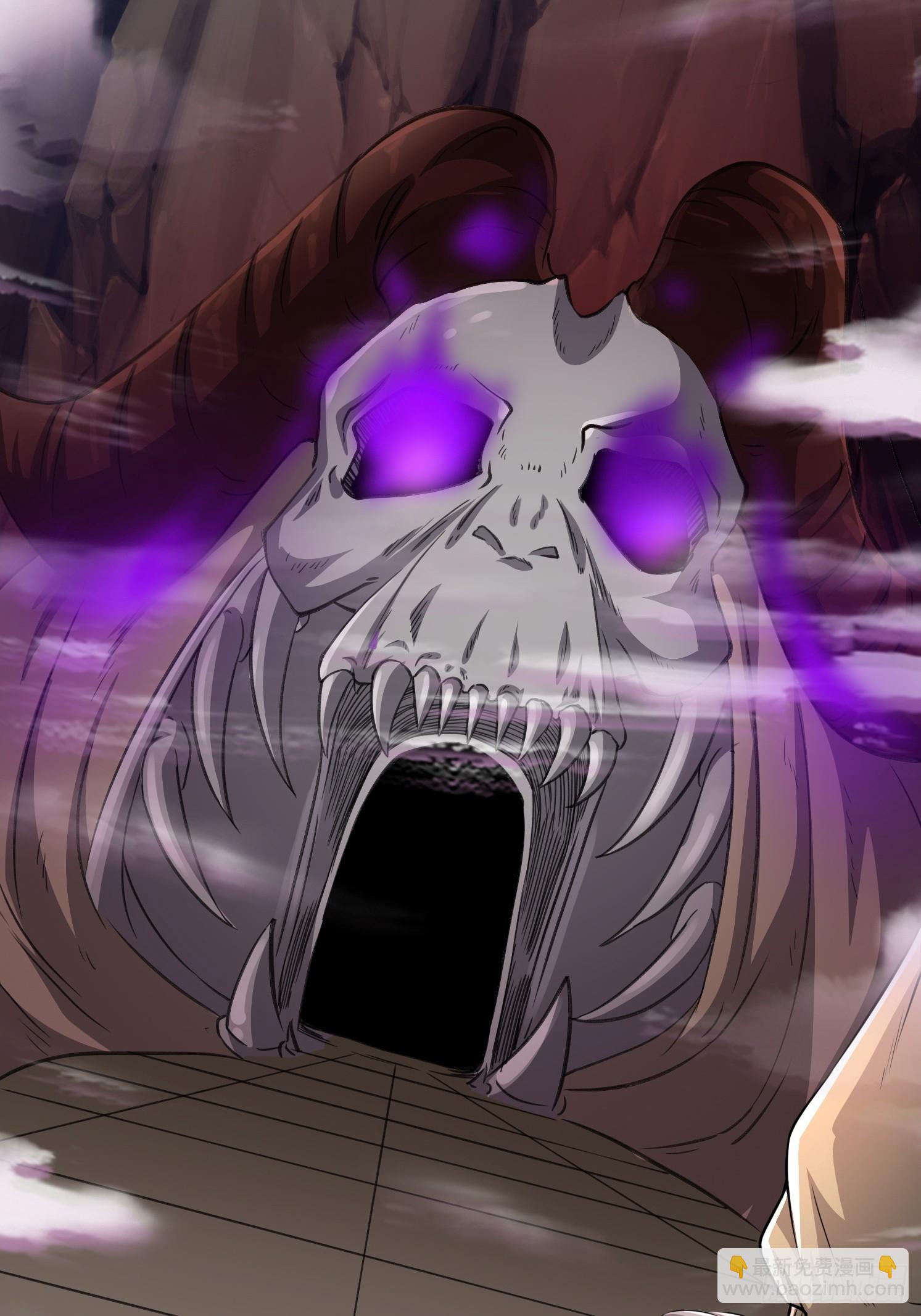 09 挑拨离间(1/2)-第10话