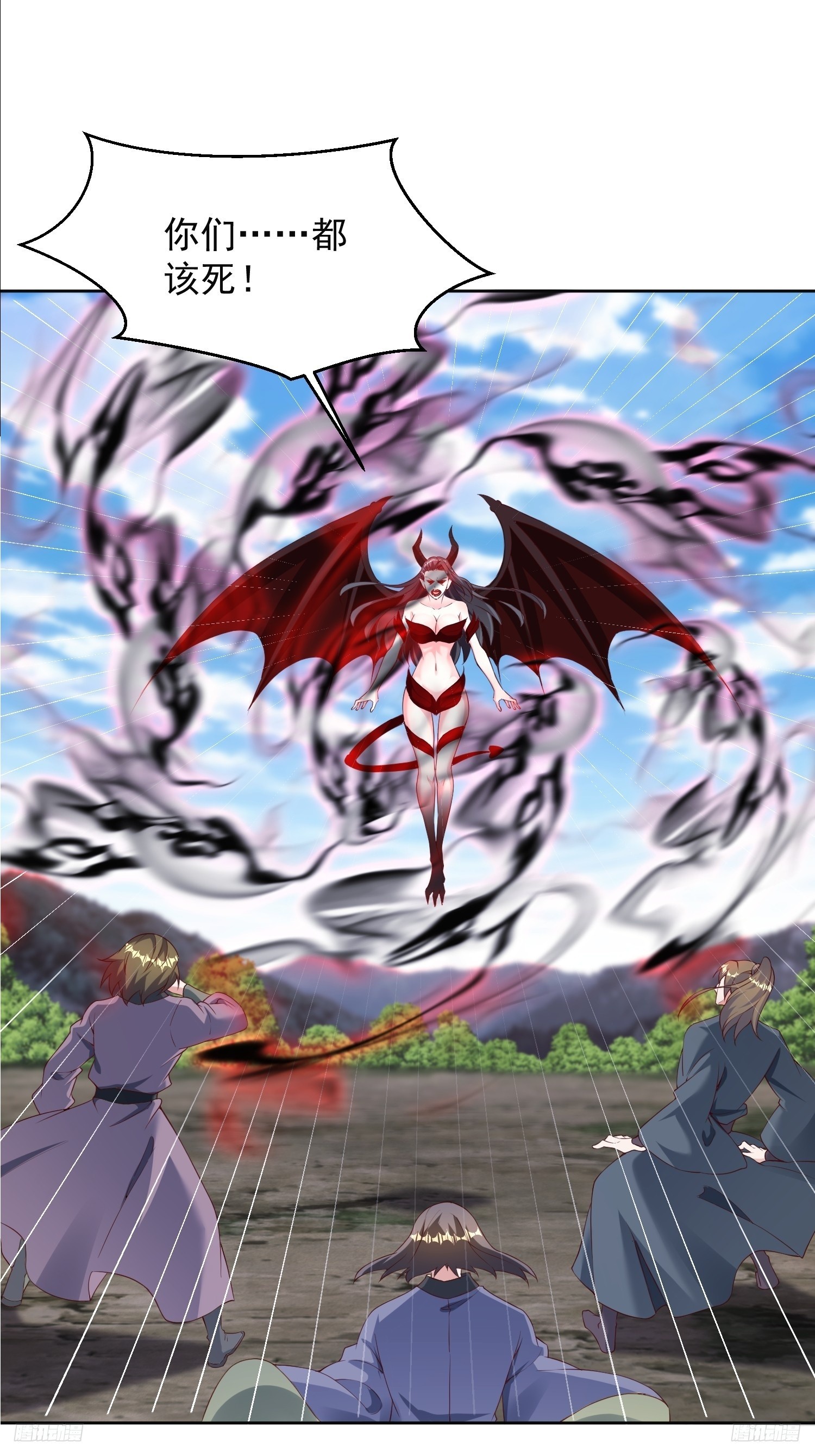 93 我是你男人-第94话