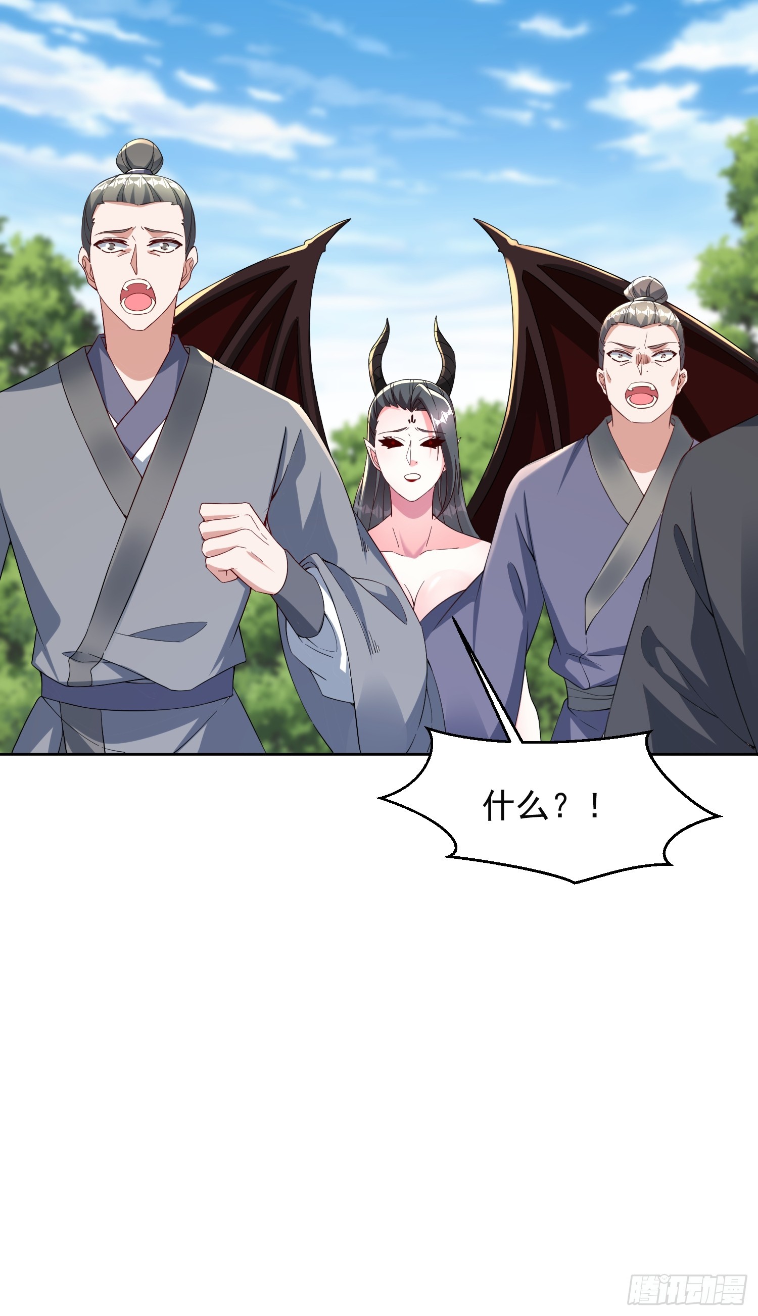 93 我是你男人-第94话