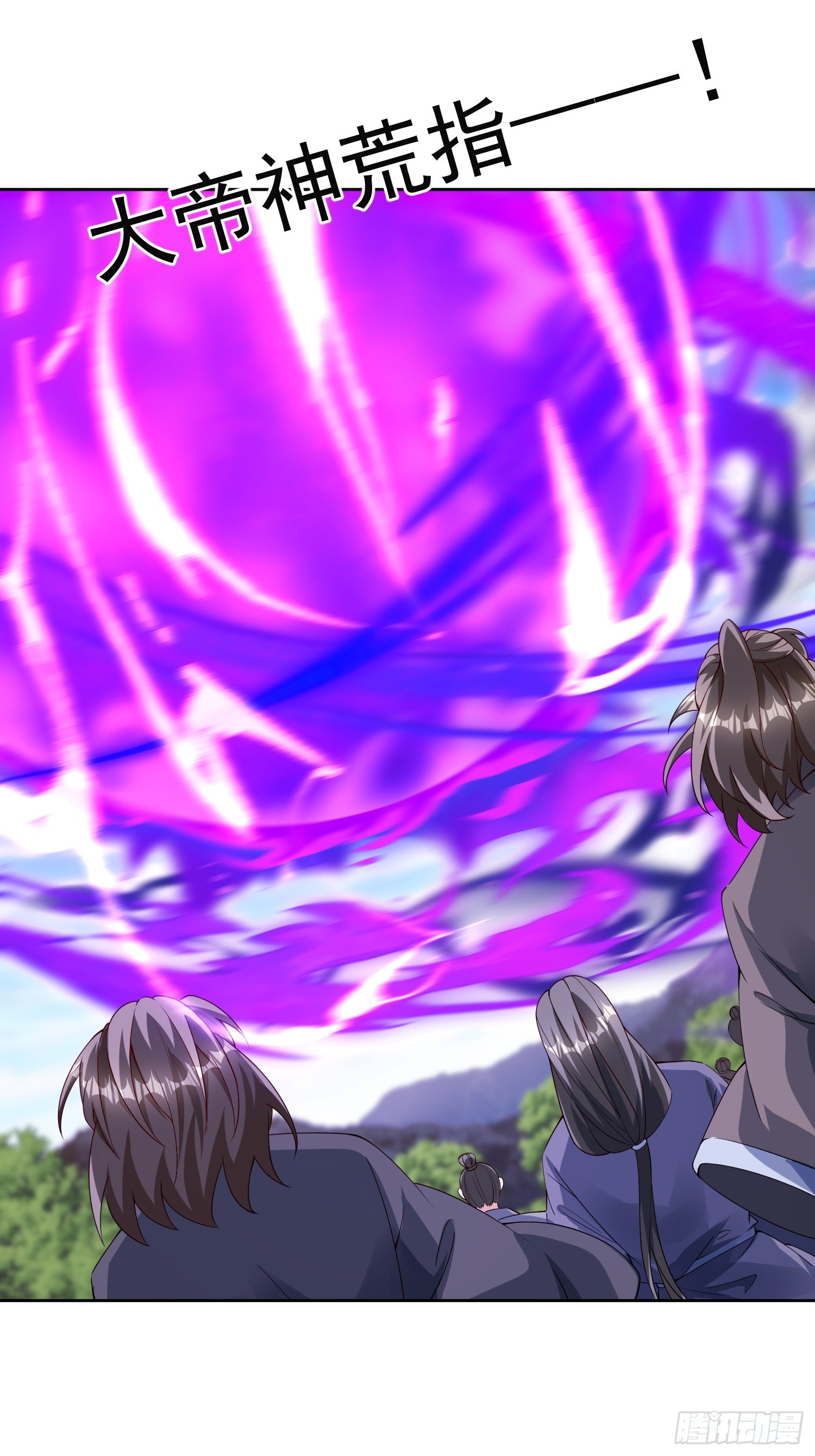 93 我是你男人-第94话