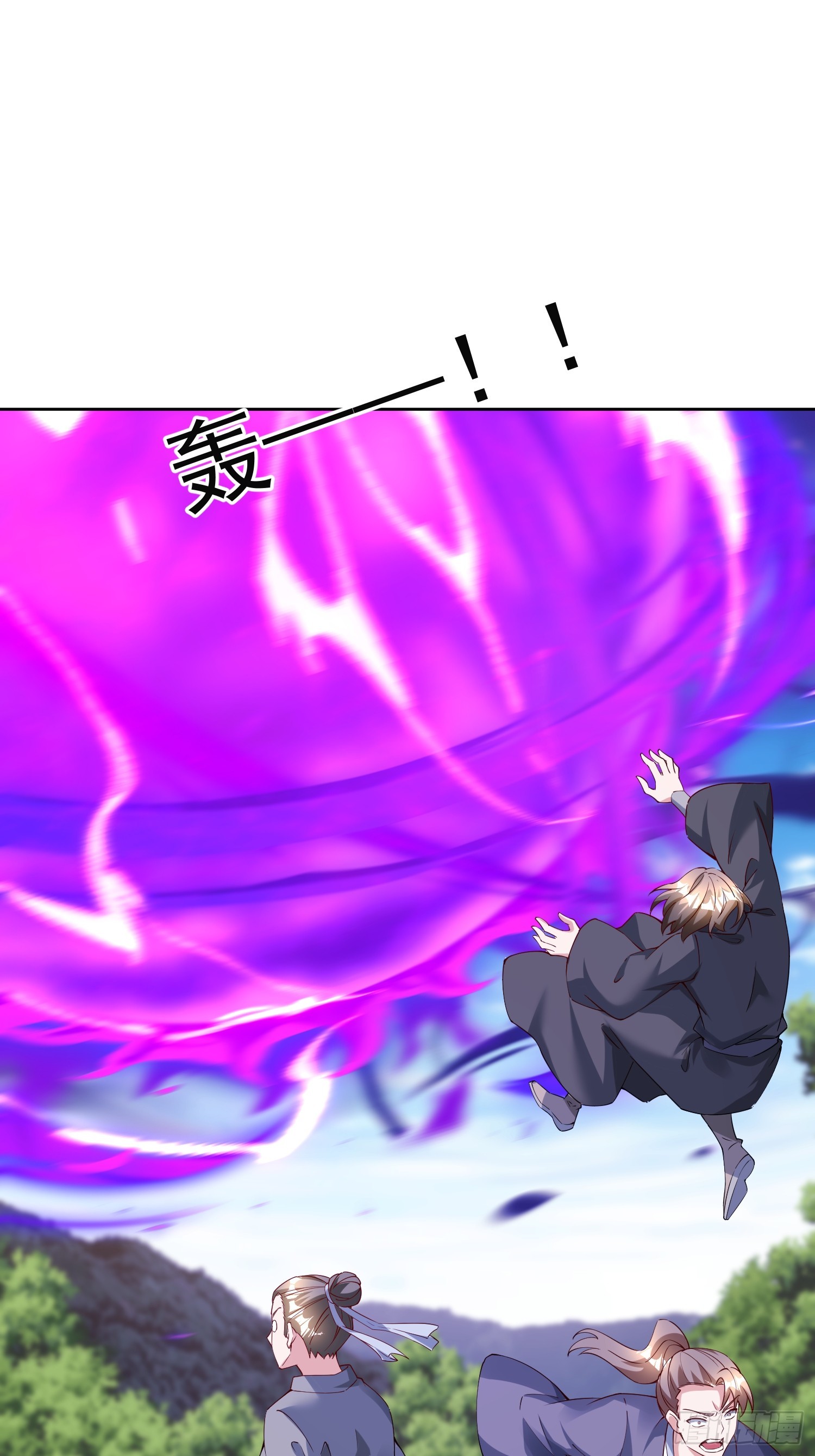 93 我是你男人-第94话