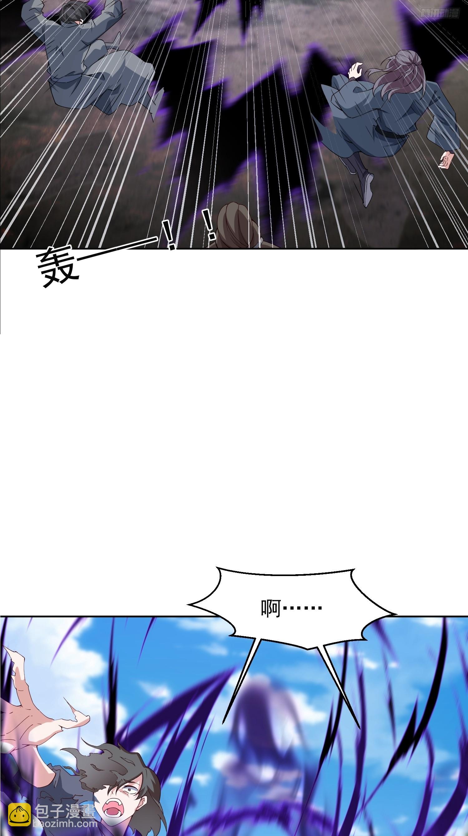 93 我是你男人-第94话