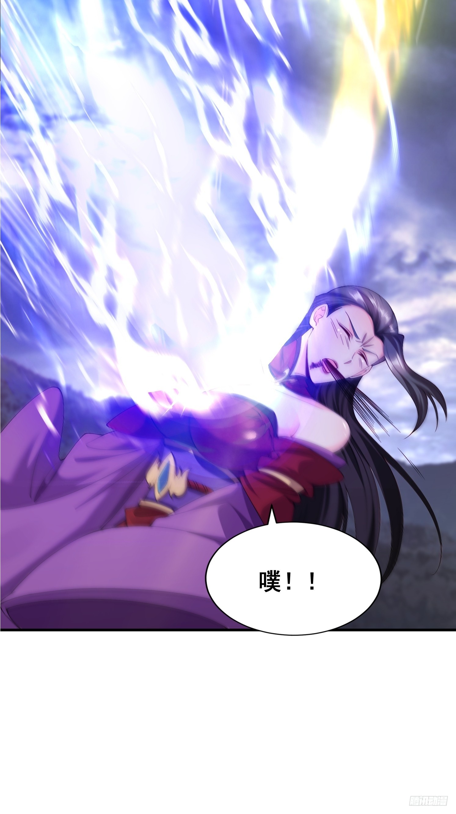 97 一个都别想走-第98话