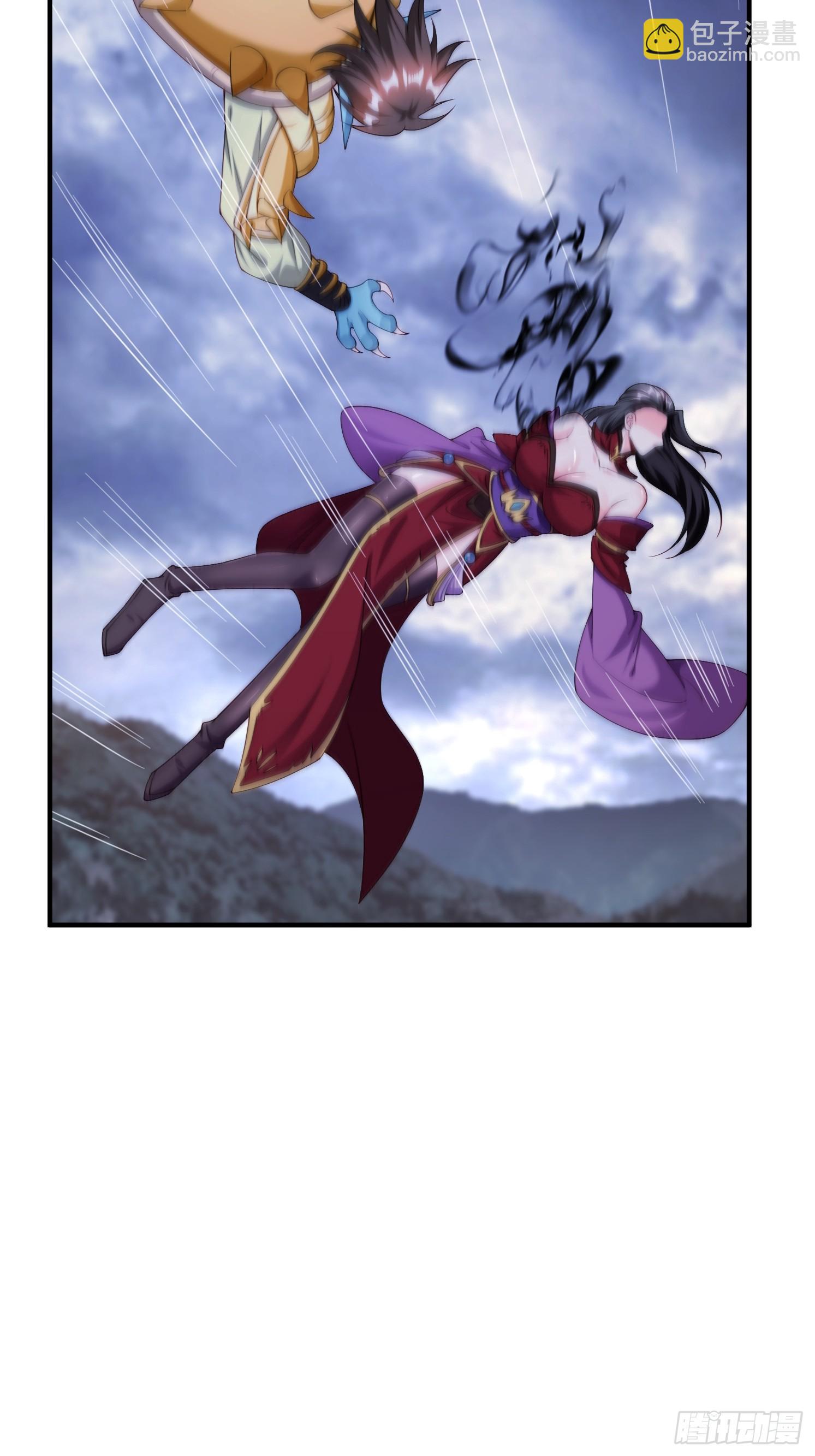 97 一个都别想走-第98话