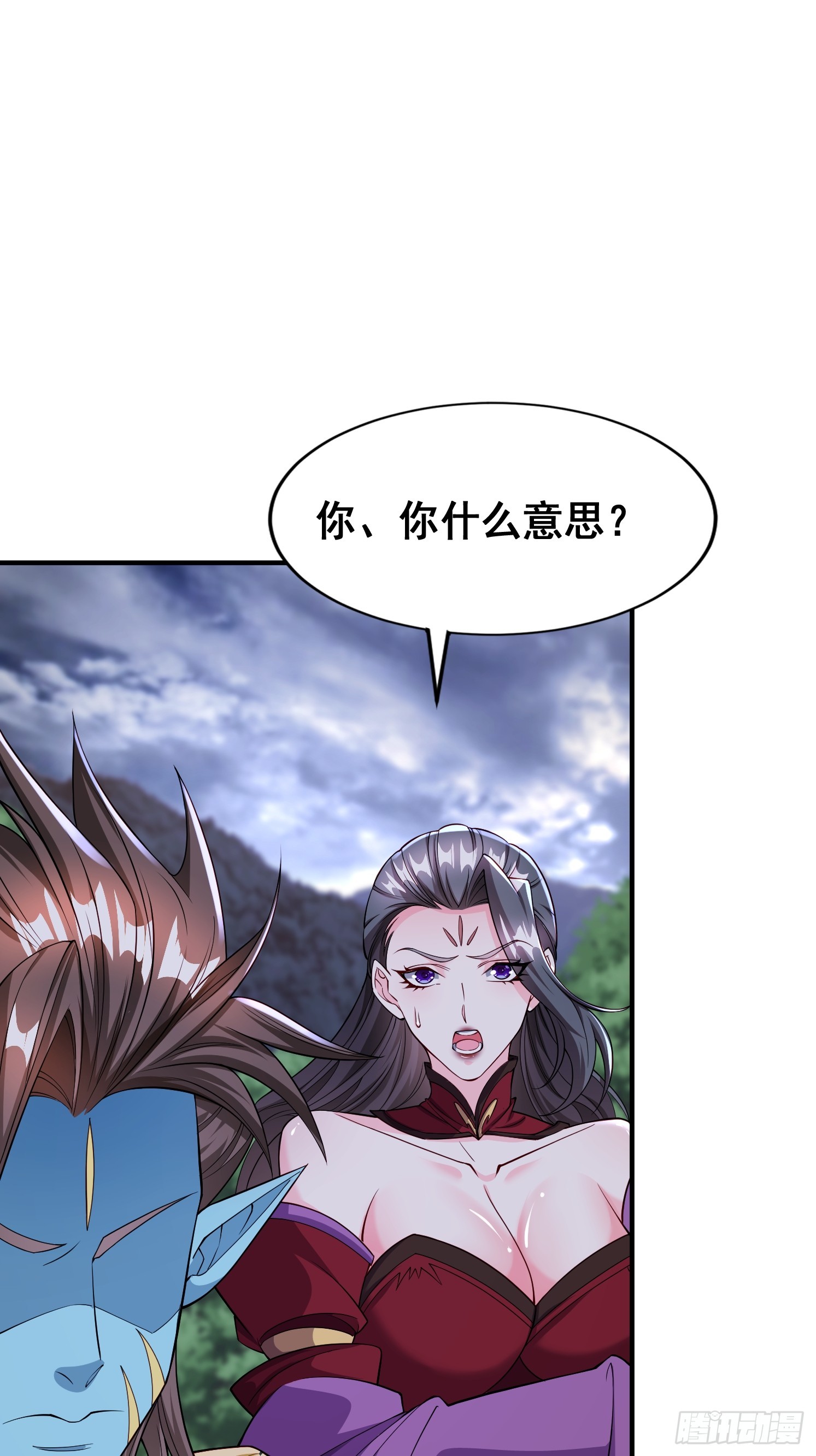 97 一个都别想走-第98话