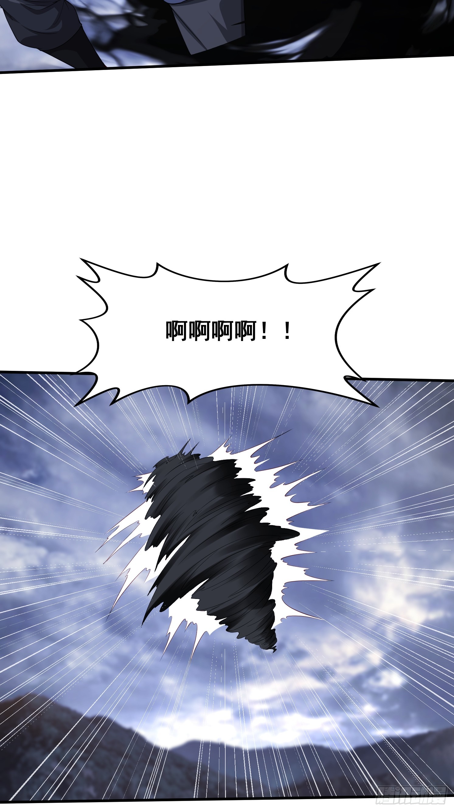 97 一个都别想走-第98话