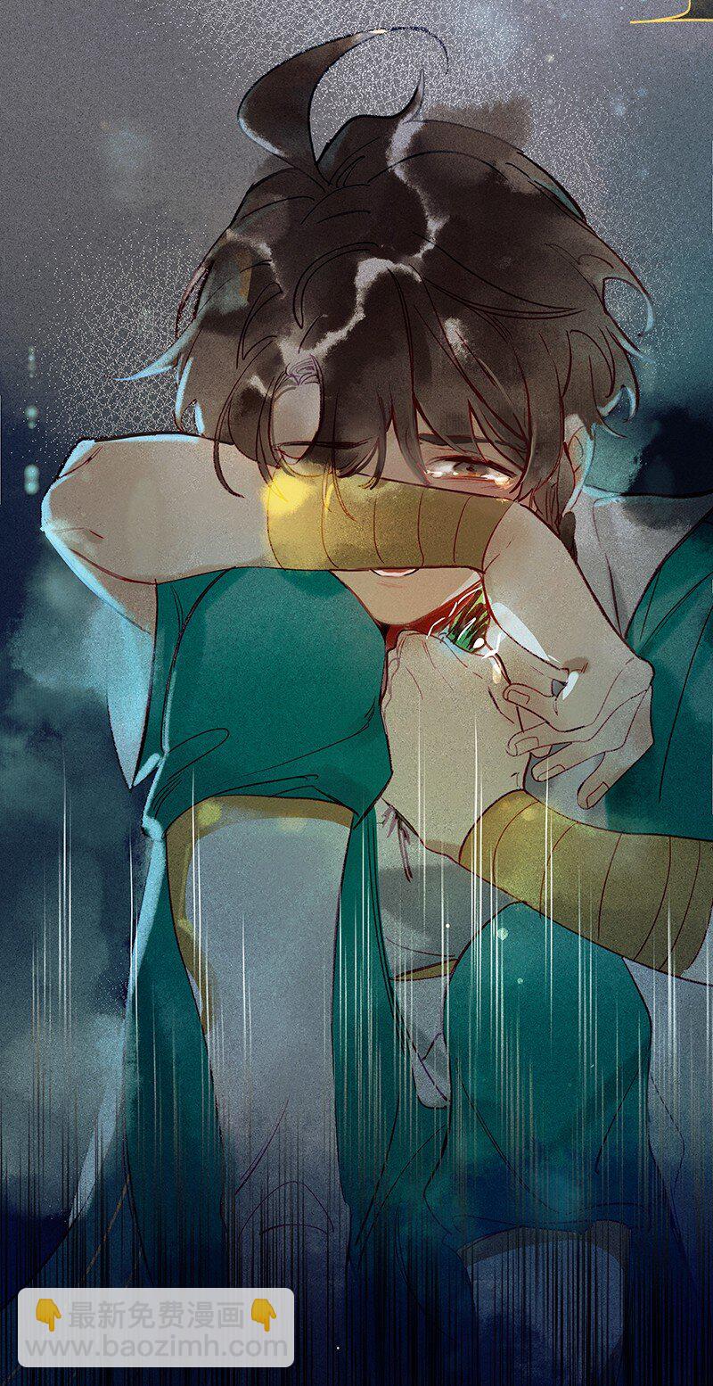 00 旧时光影-第2话