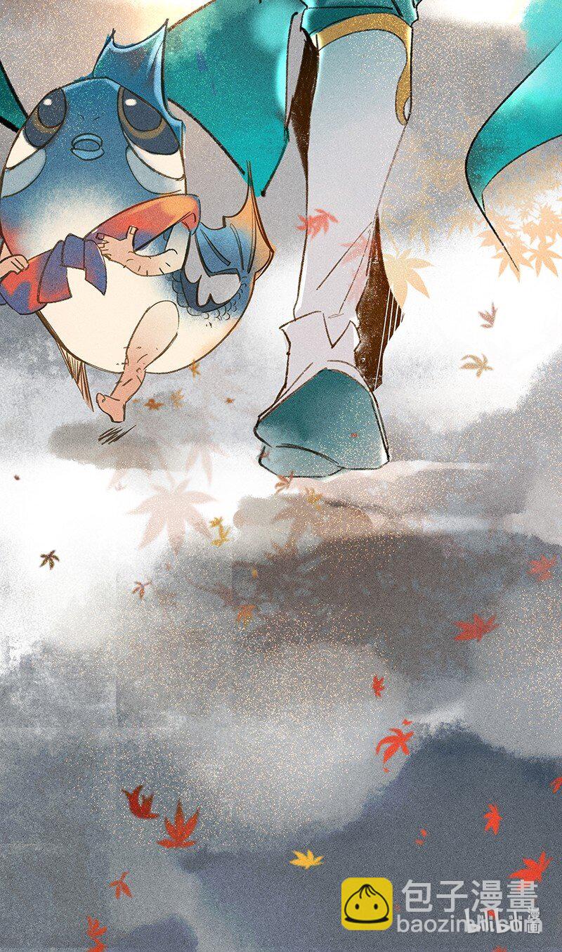 00 旧时光影-第2话