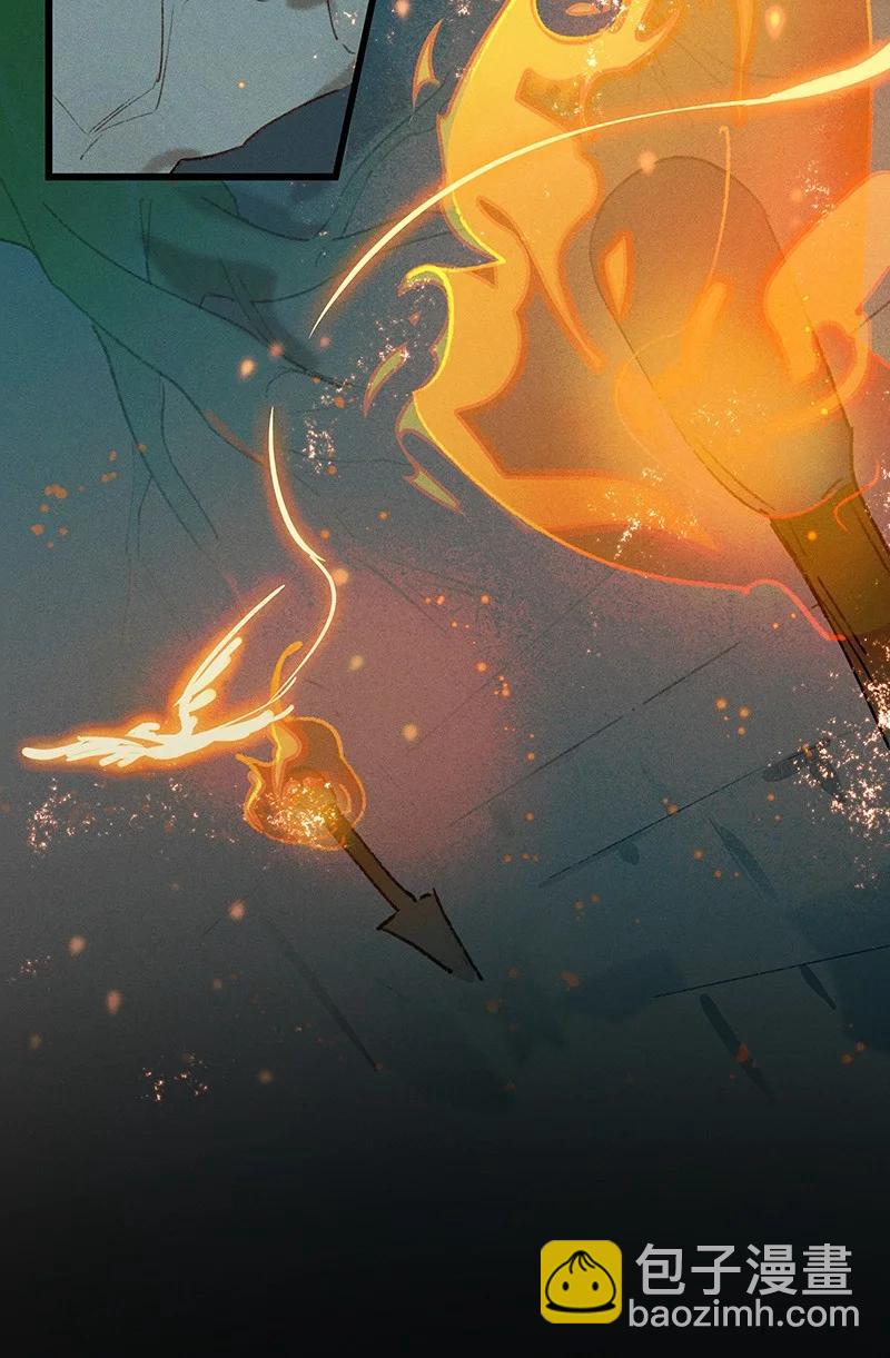 52 地底寻踪&mdash;&mdash;长史呢？-第58话