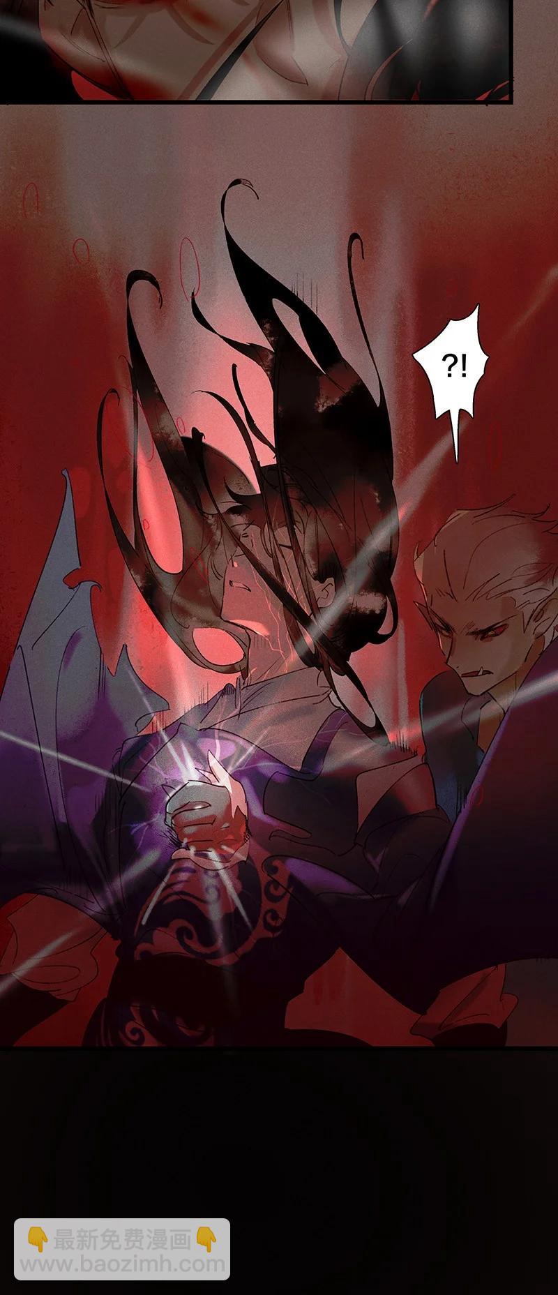 57 绝境逆袭&mdash;&mdash;放开他！！-第64话