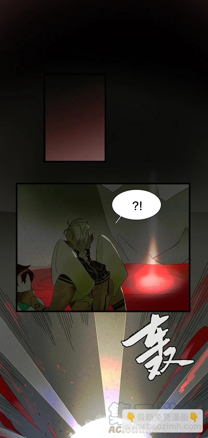 57 绝境逆袭&mdash;&mdash;放开他！！-第64话