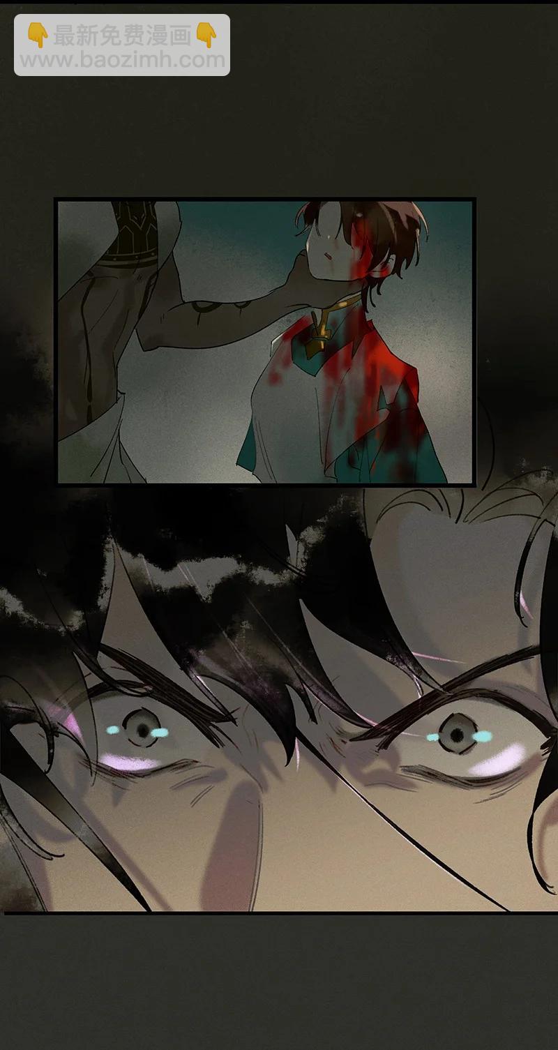 57 绝境逆袭&mdash;&mdash;放开他！！-第64话