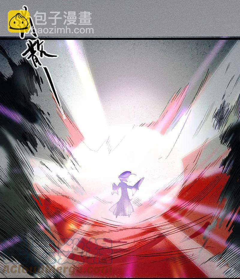 57 绝境逆袭&mdash;&mdash;放开他！！-第64话