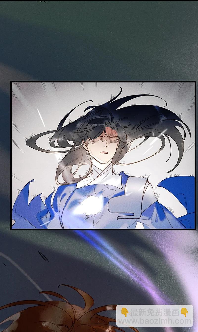 57 绝境逆袭&mdash;&mdash;放开他！！-第64话