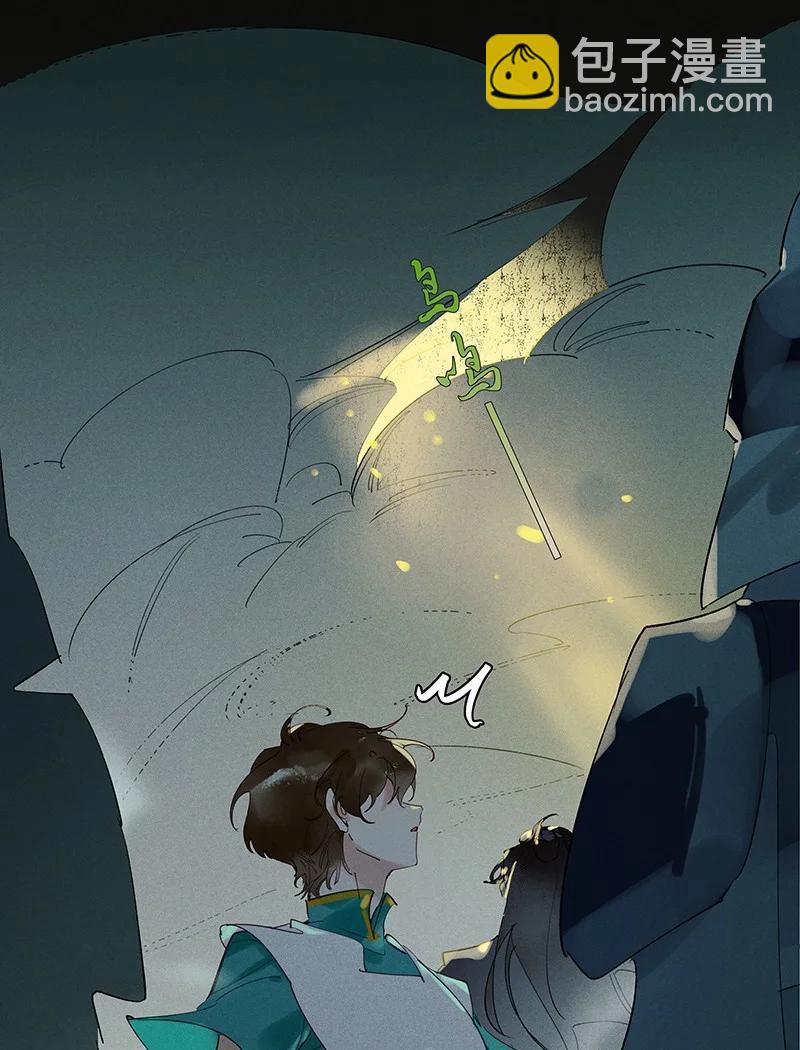 67 有备而来&mdash;&mdash;金翅大鹏？！-第76话