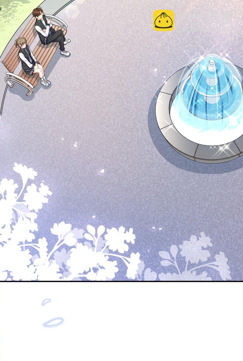 002 阴差阳错的告白(1/2)-第2话