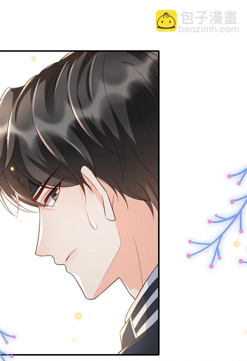 011 舔狗没有好下场！-第12话