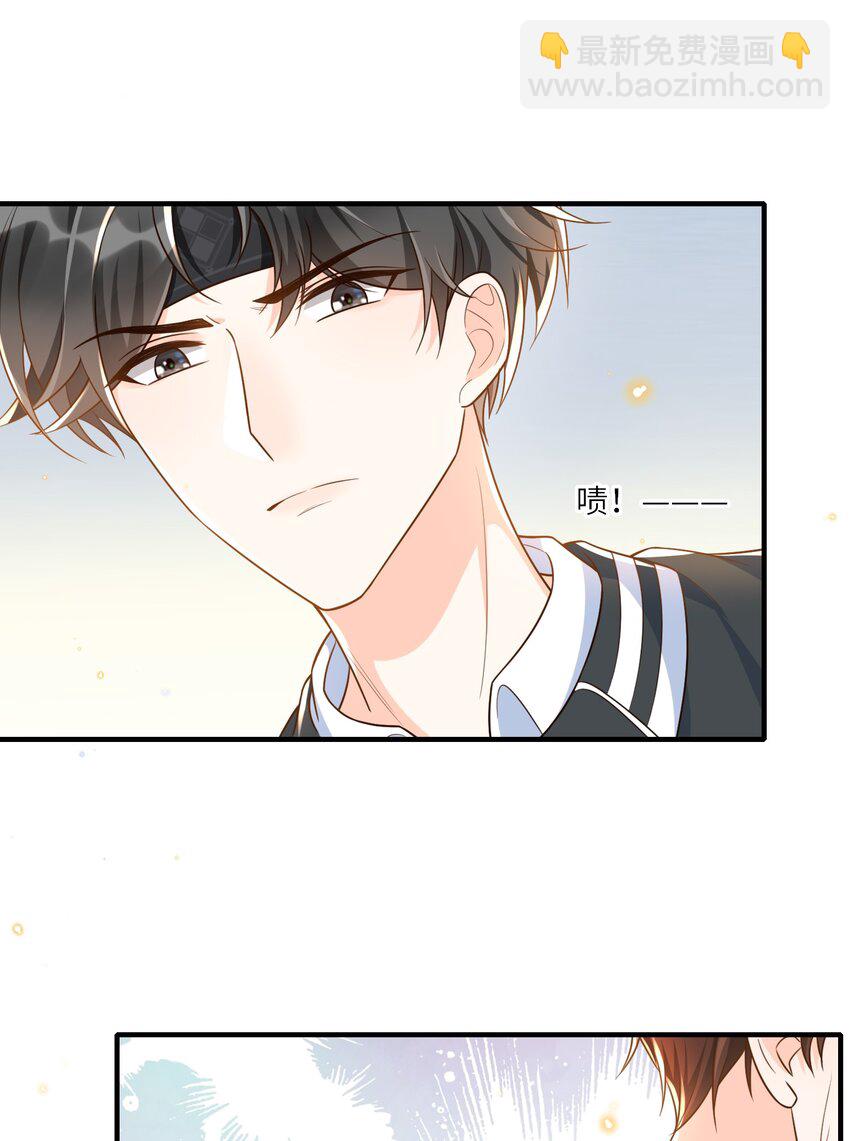 011 舔狗没有好下场！-第12话