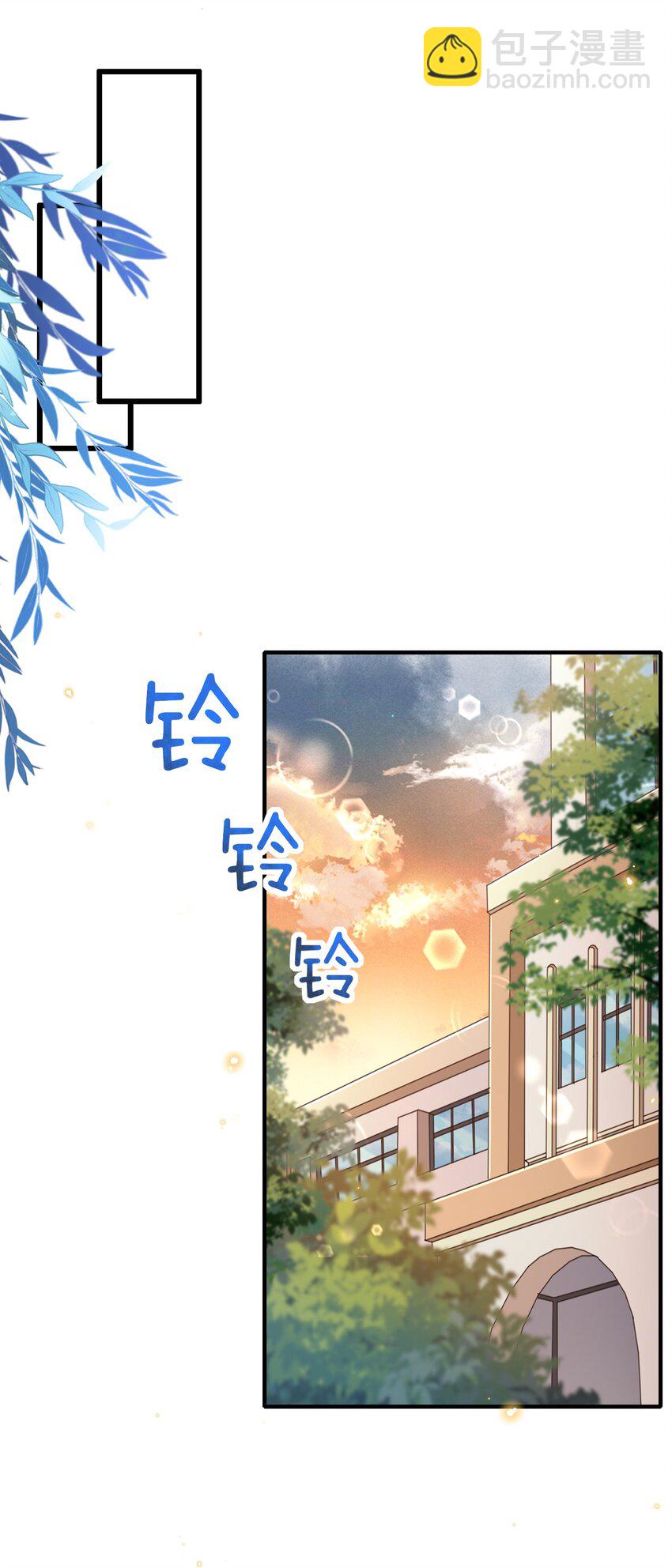 013 乖乖崽爆粗口了？！-第14话