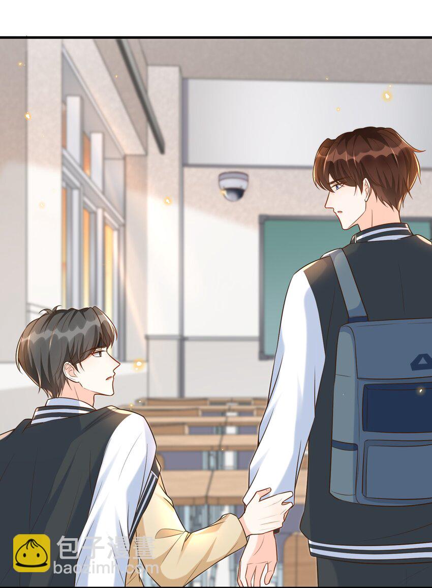 013 乖乖崽爆粗口了？！-第14话