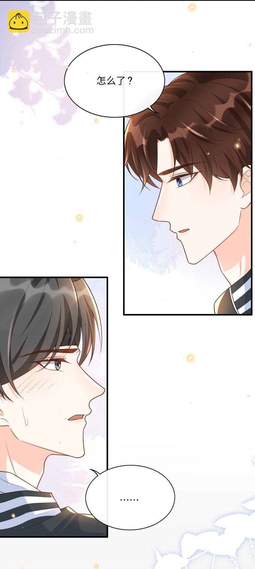 013 乖乖崽爆粗口了？！-第14话