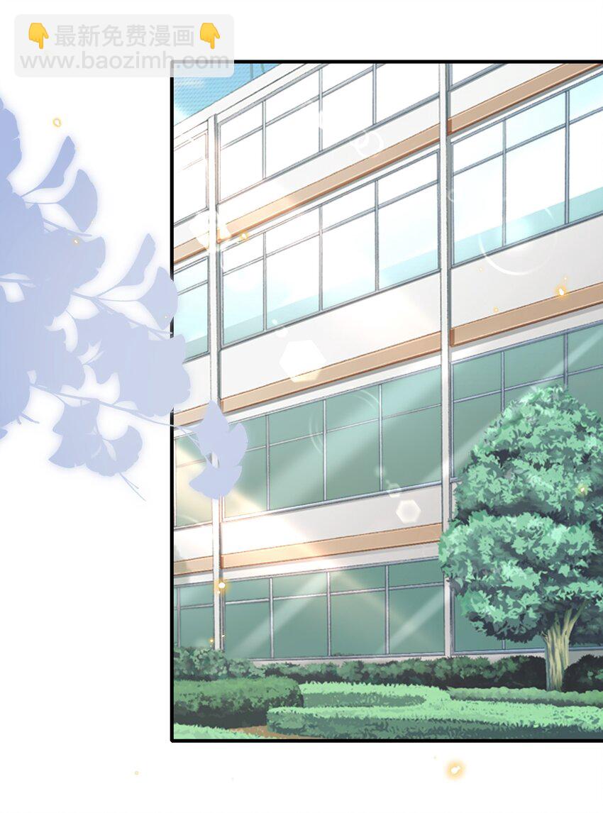 013 乖乖崽爆粗口了？！-第14话