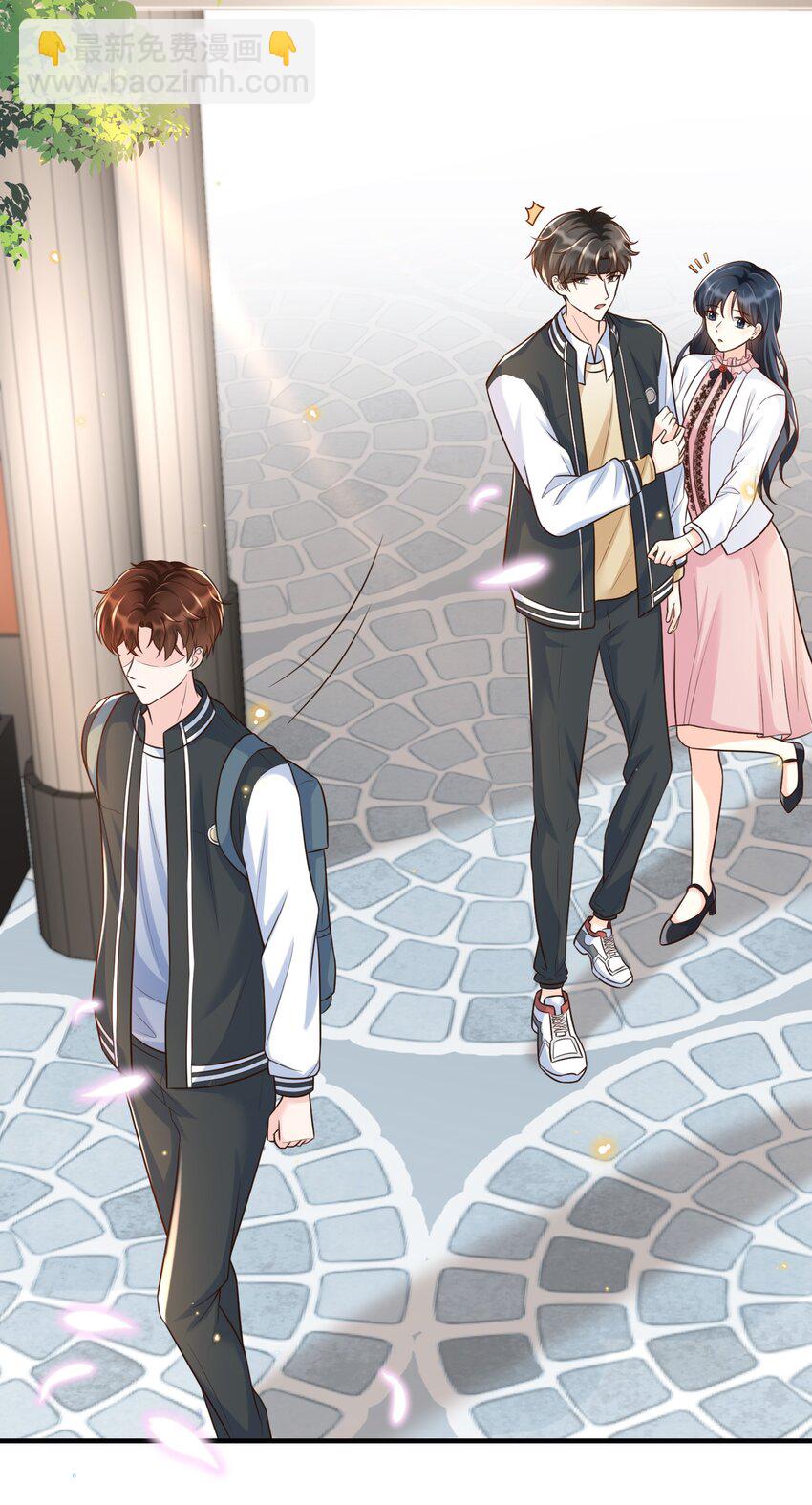 013 乖乖崽爆粗口了？！-第14话