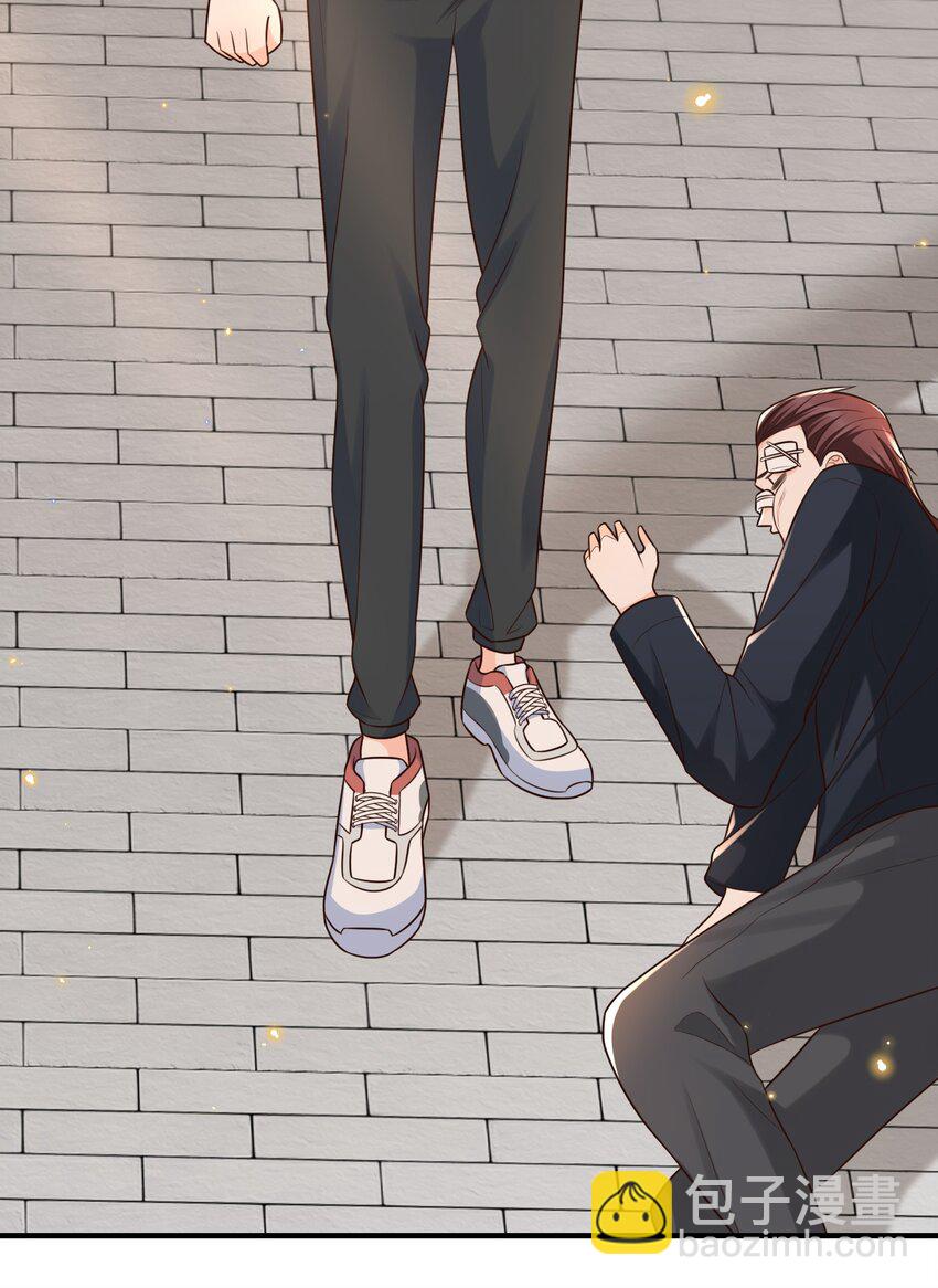 015 再碰他一下试试！-第16话