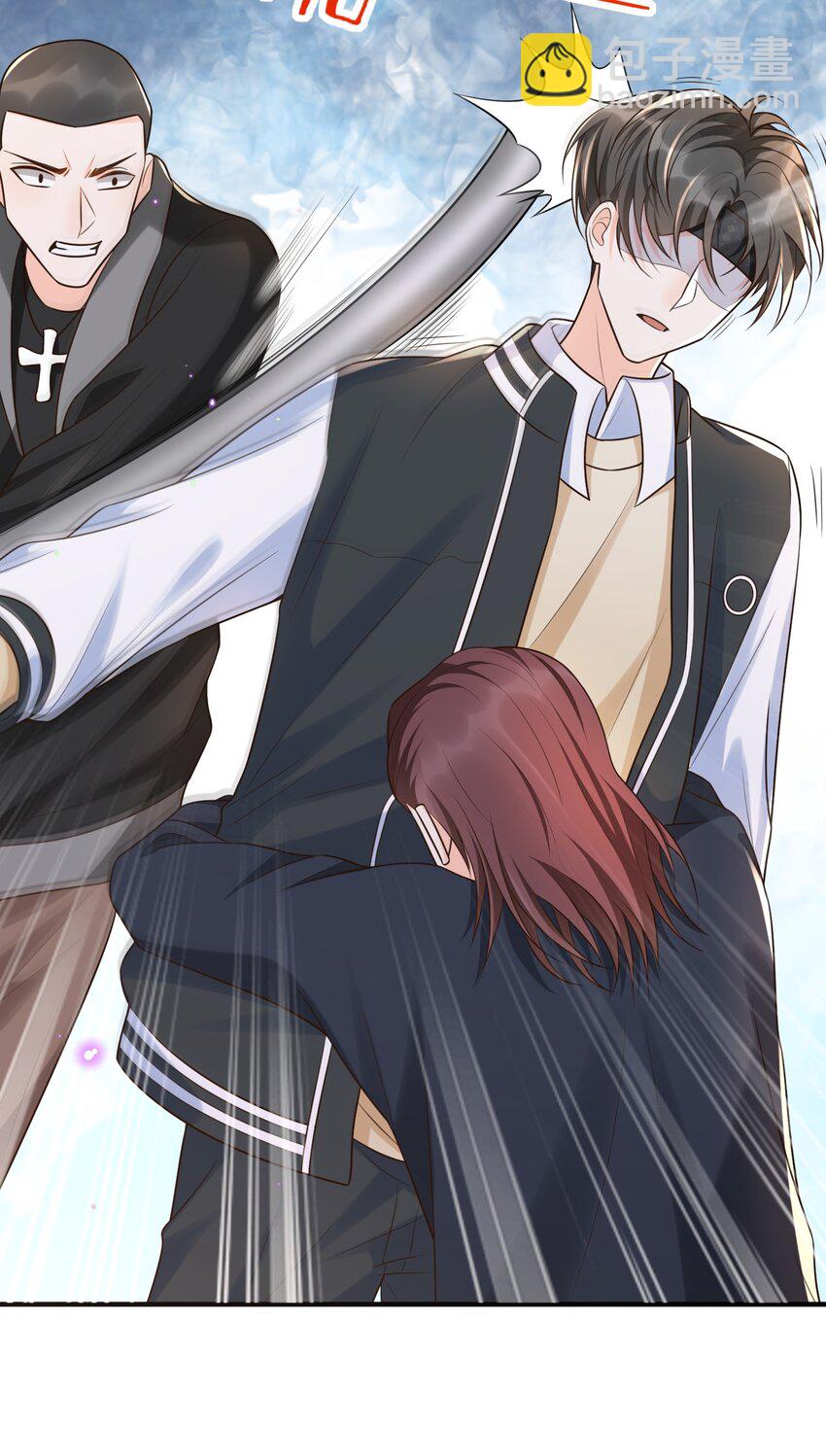 015 再碰他一下试试！-第16话