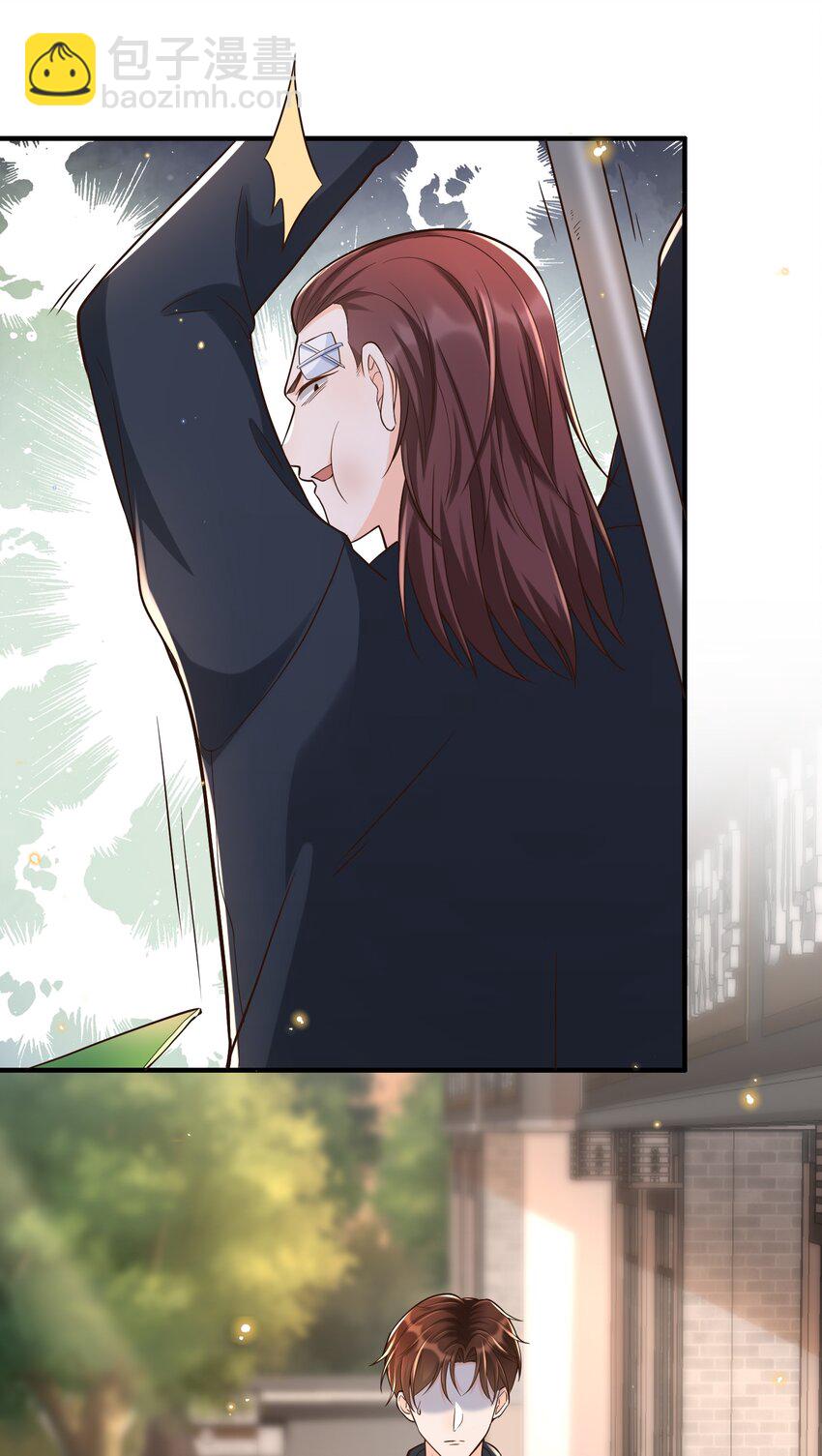 015 再碰他一下试试！-第16话