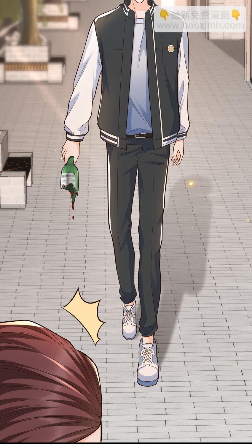 015 再碰他一下试试！-第16话