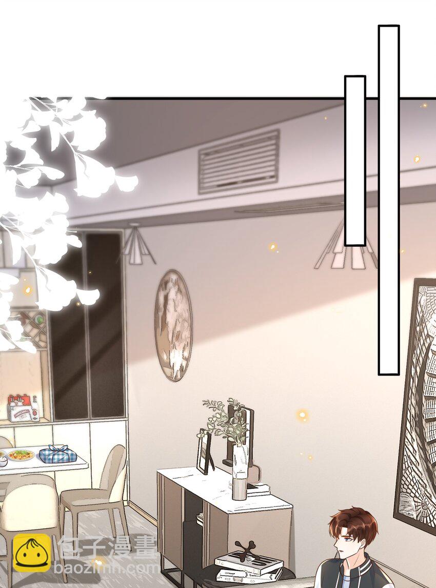 017 楷你油！-第18话