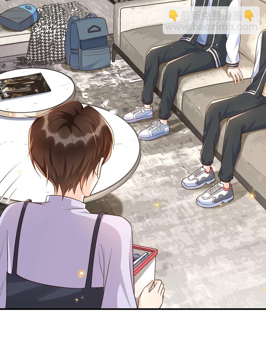 017 楷你油！-第18话