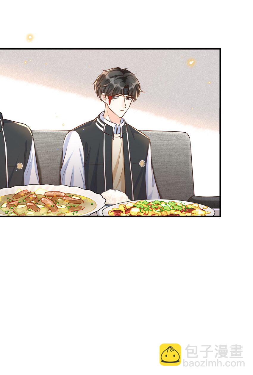 017 楷你油！-第18话