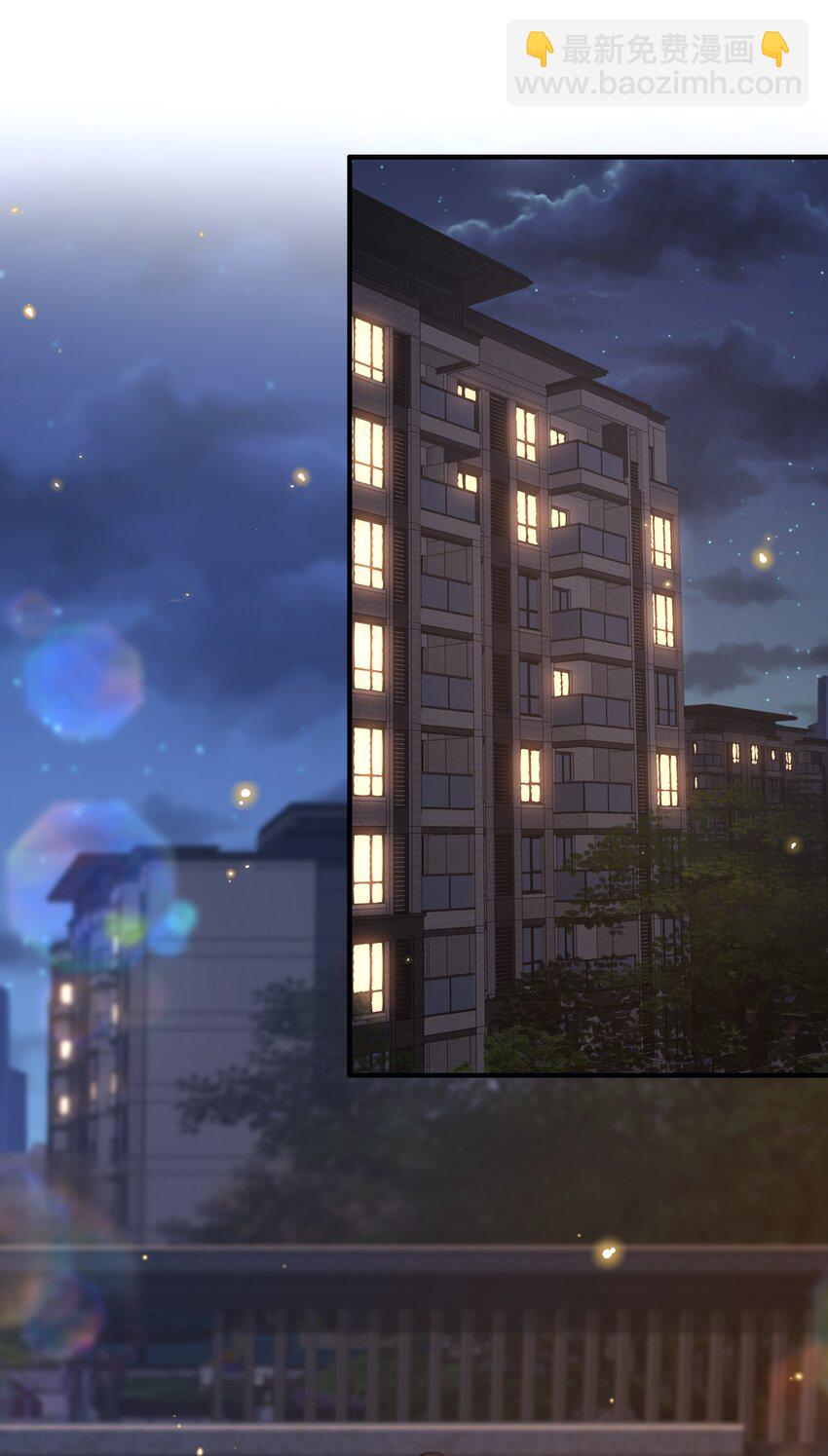 017 楷你油！-第18话